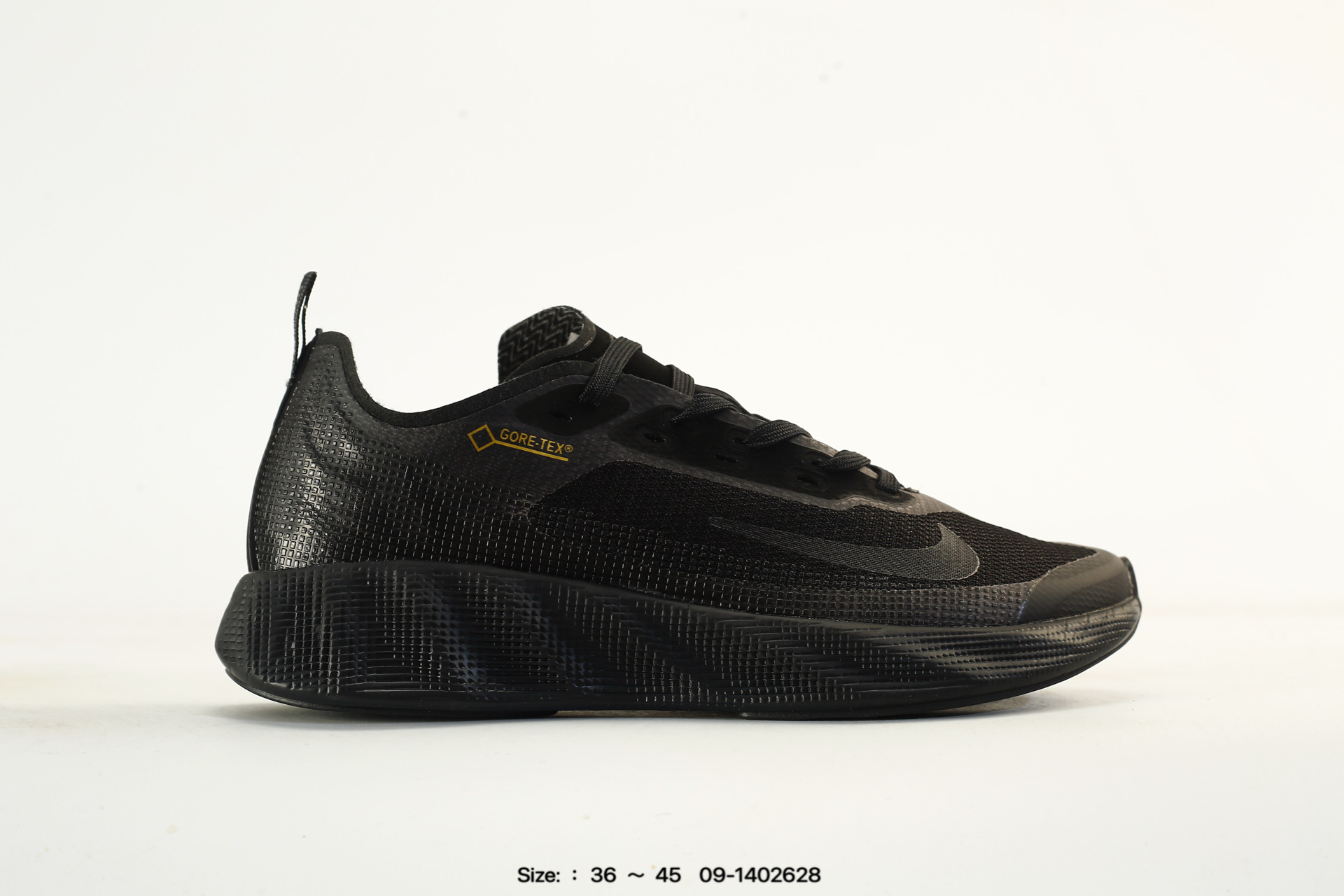 Nike Ava X – IQ7633-003