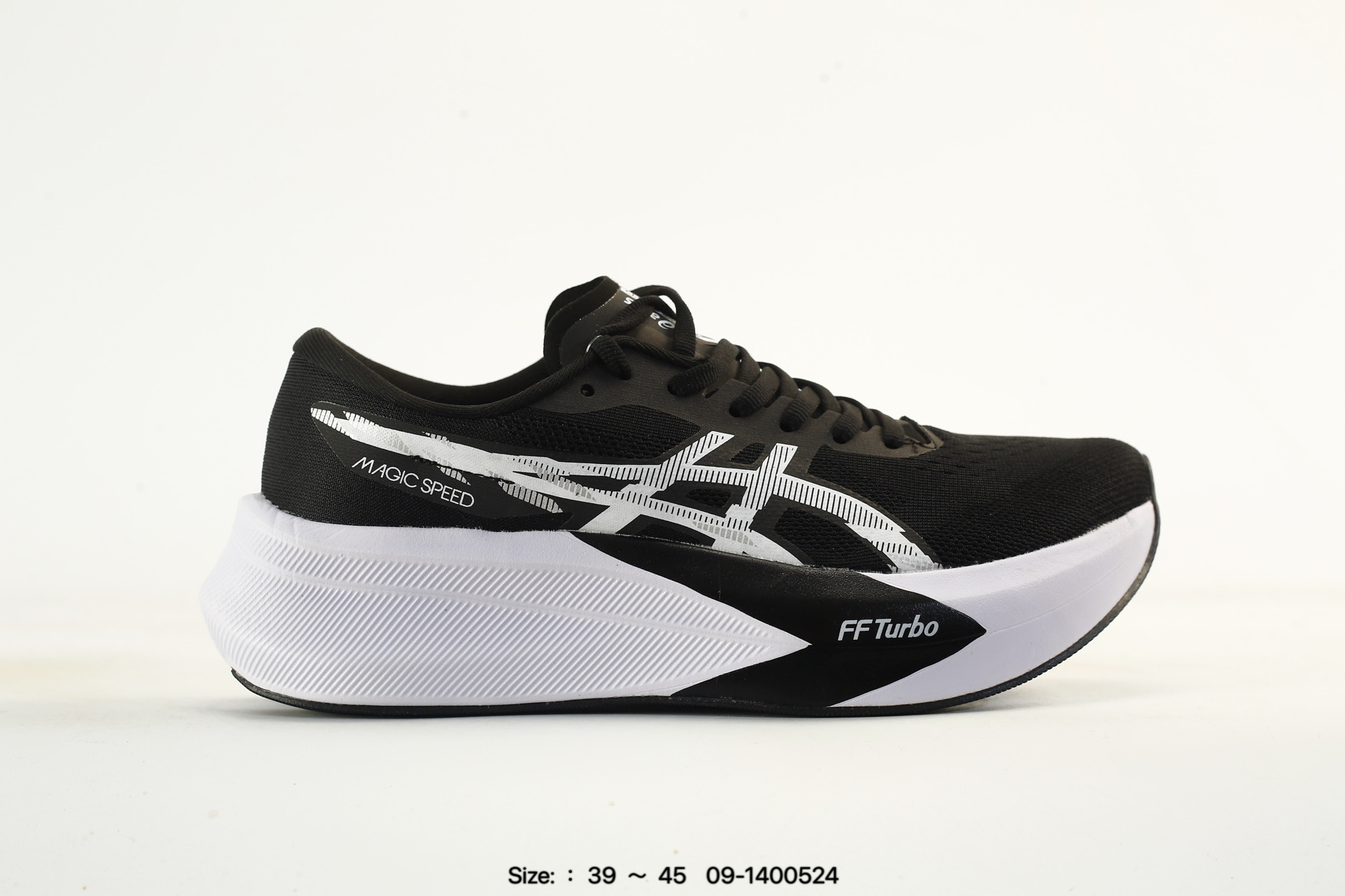 Asics Magic Speed 4 – 1011B873-600