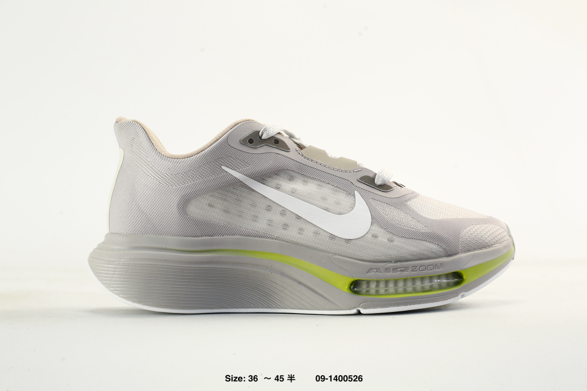 Nike Air Zoom Pegasus Plus 2