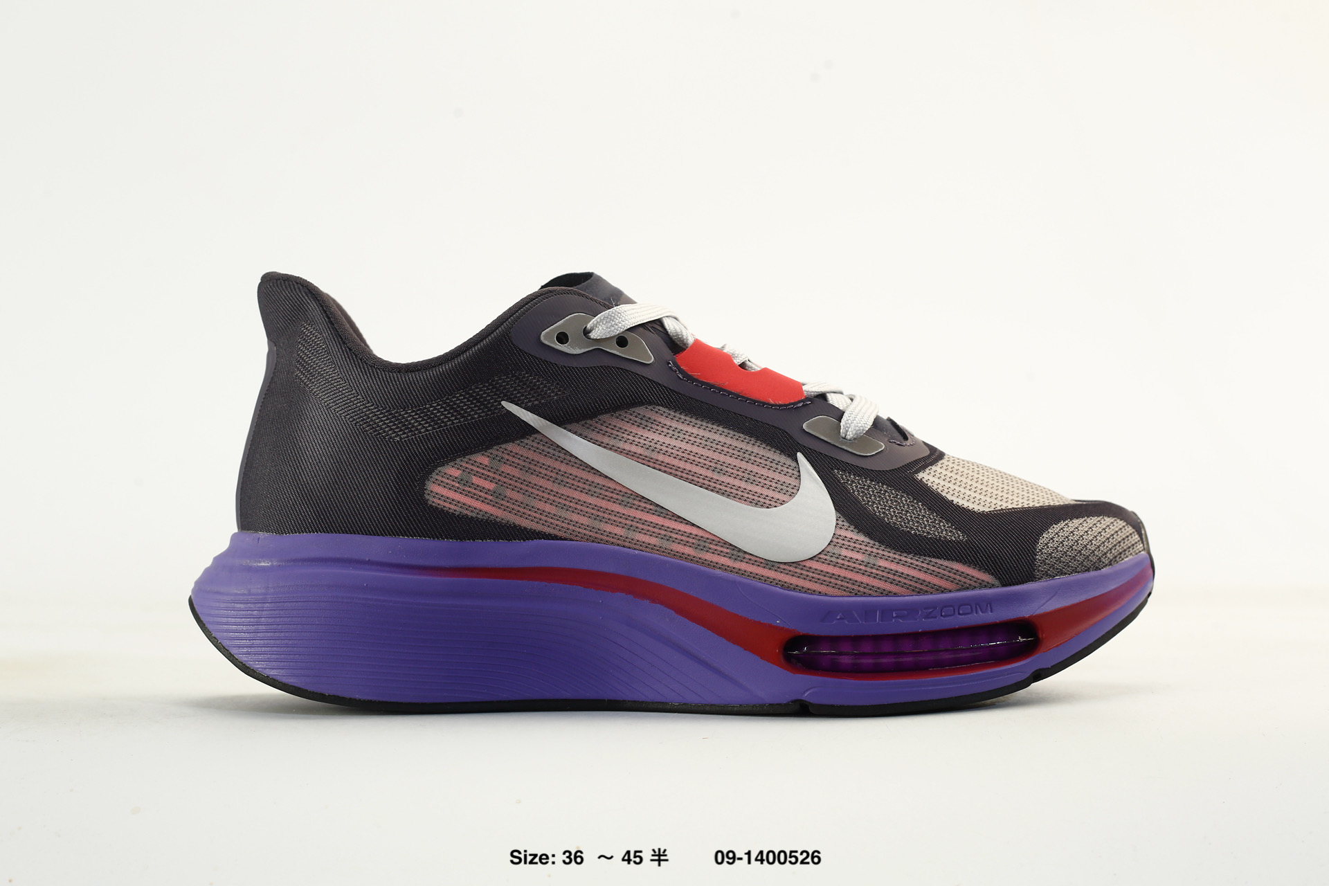 Nike Air Zoom Pegasus Plus 2, photo 2