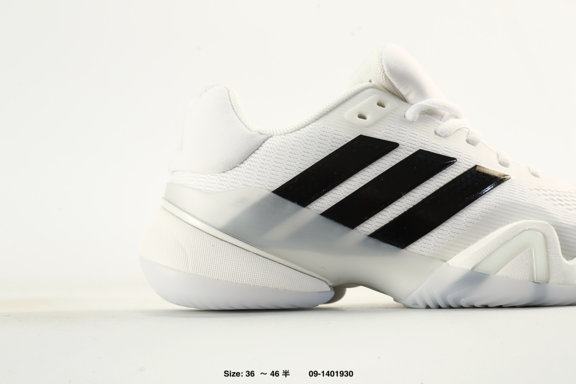 Adidas Barricade 14 M Repetitor Lighttraxion – Kl3438, photo 2