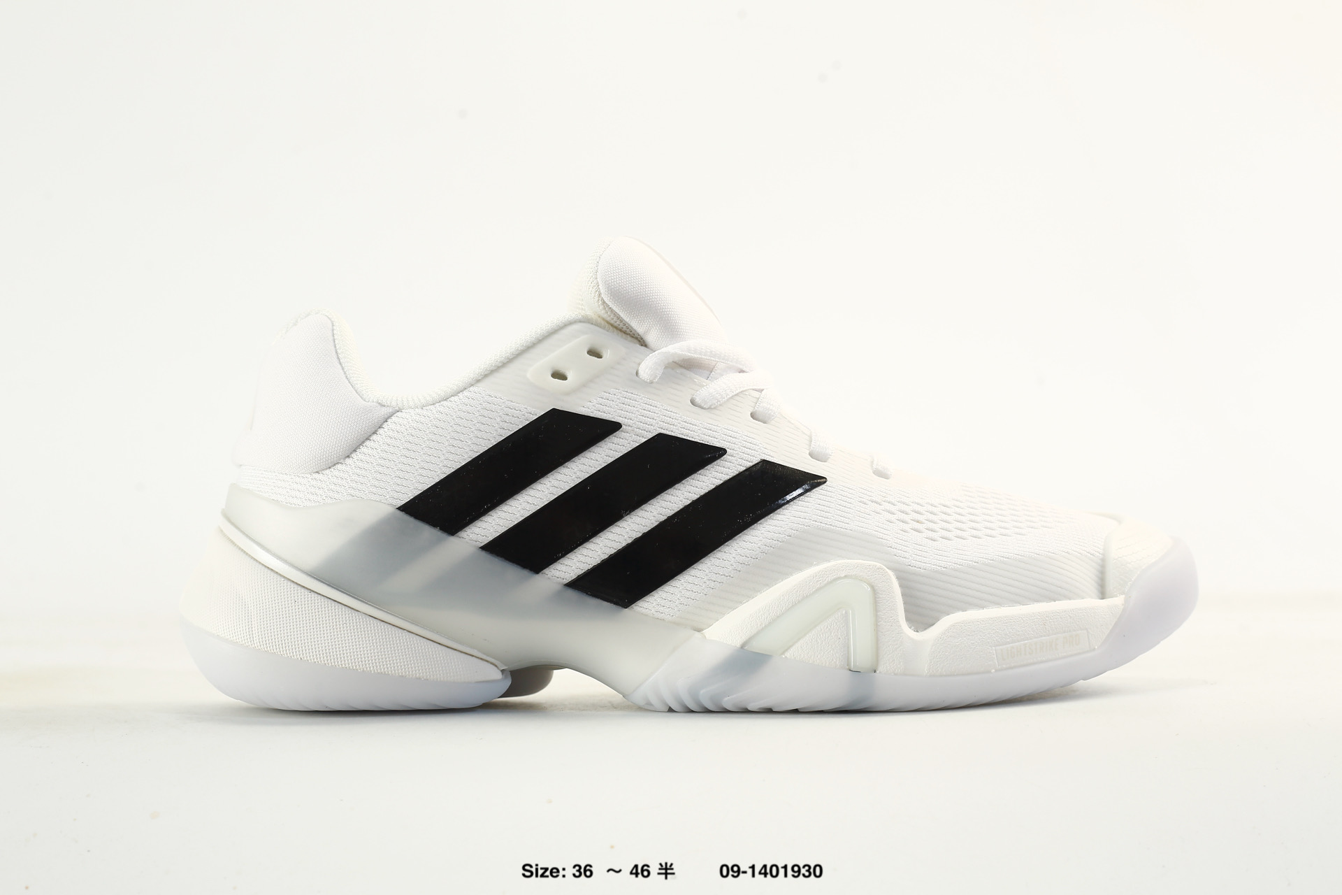 Adidas Barricade 14 M Repetitor Lighttraxion – Kl3438