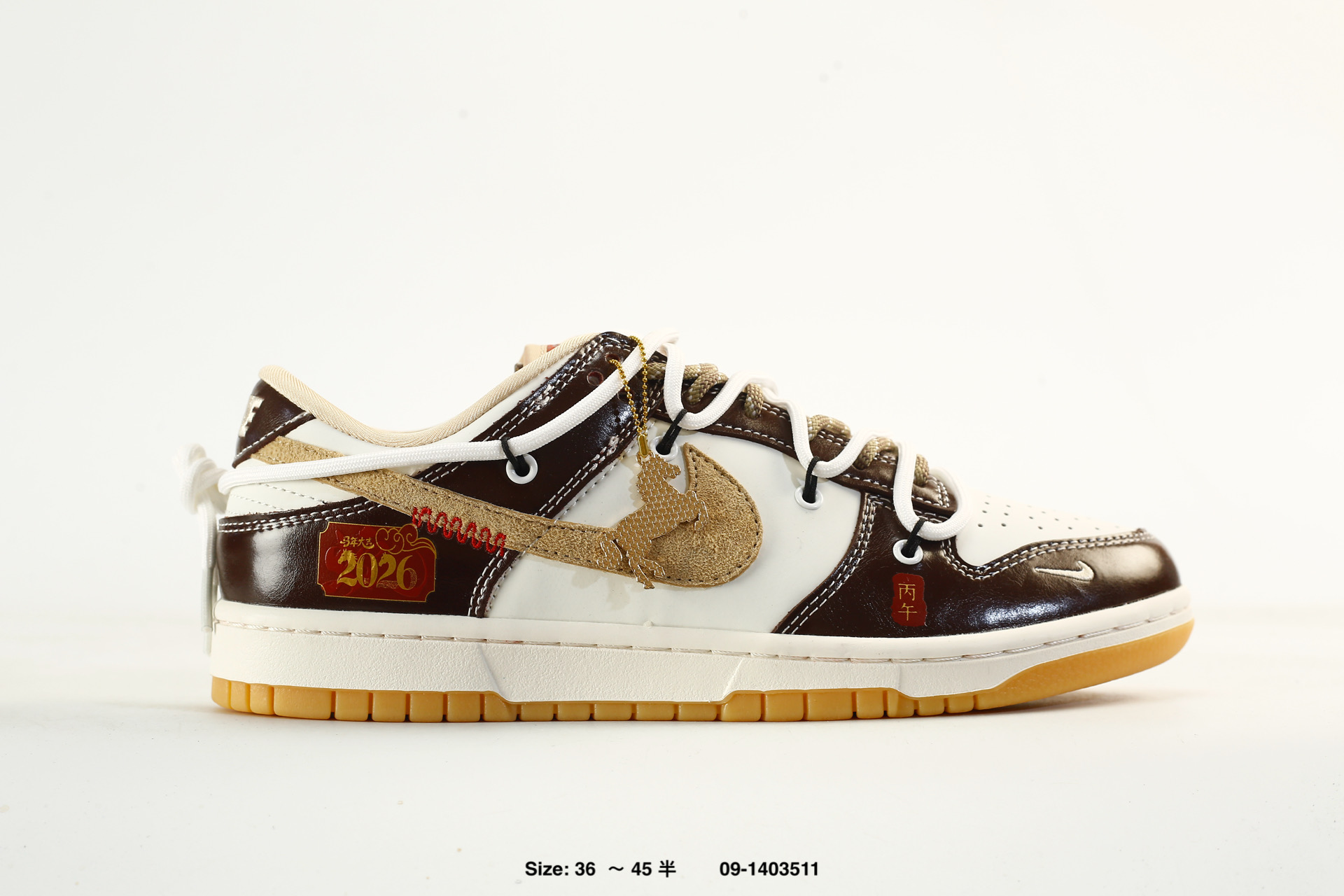 Nike Dunk Low Retro AJ1 SB – DS6608-025, photo 2