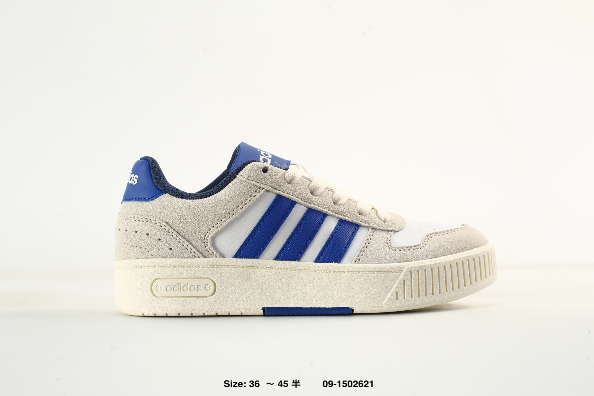 Adidas D-Pad Classic – JH8811