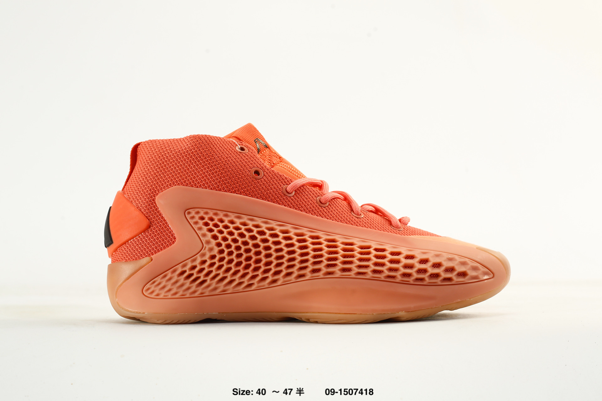 Adidas A.e 1 – IF1859, photo 2