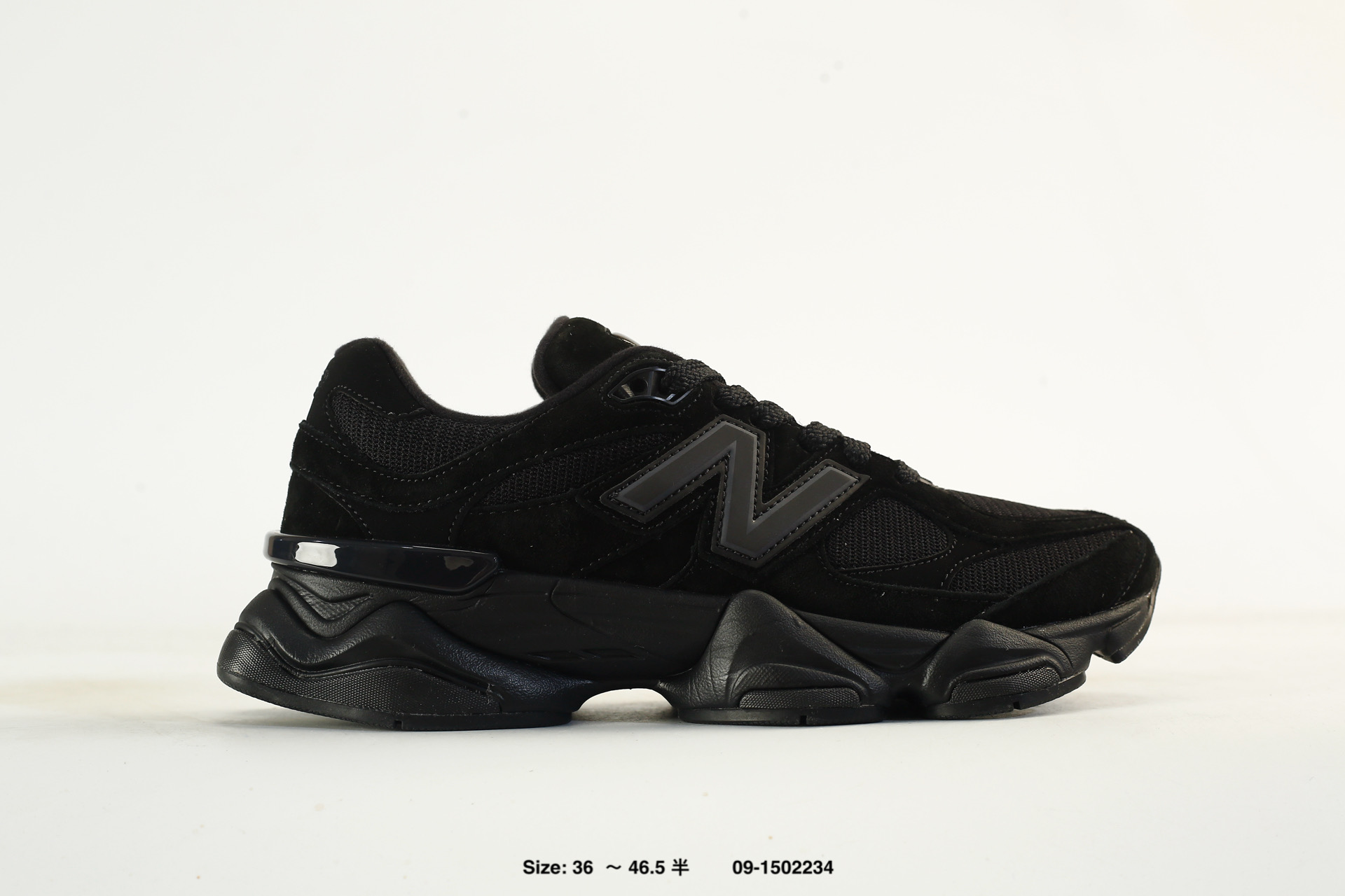 New Balance 9060 – U9060873, photo 2