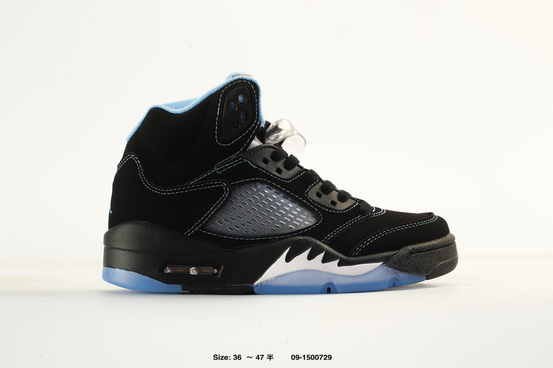 Nike Air Jordan 5 Retro High AJ5 – 440888-011, photo 2