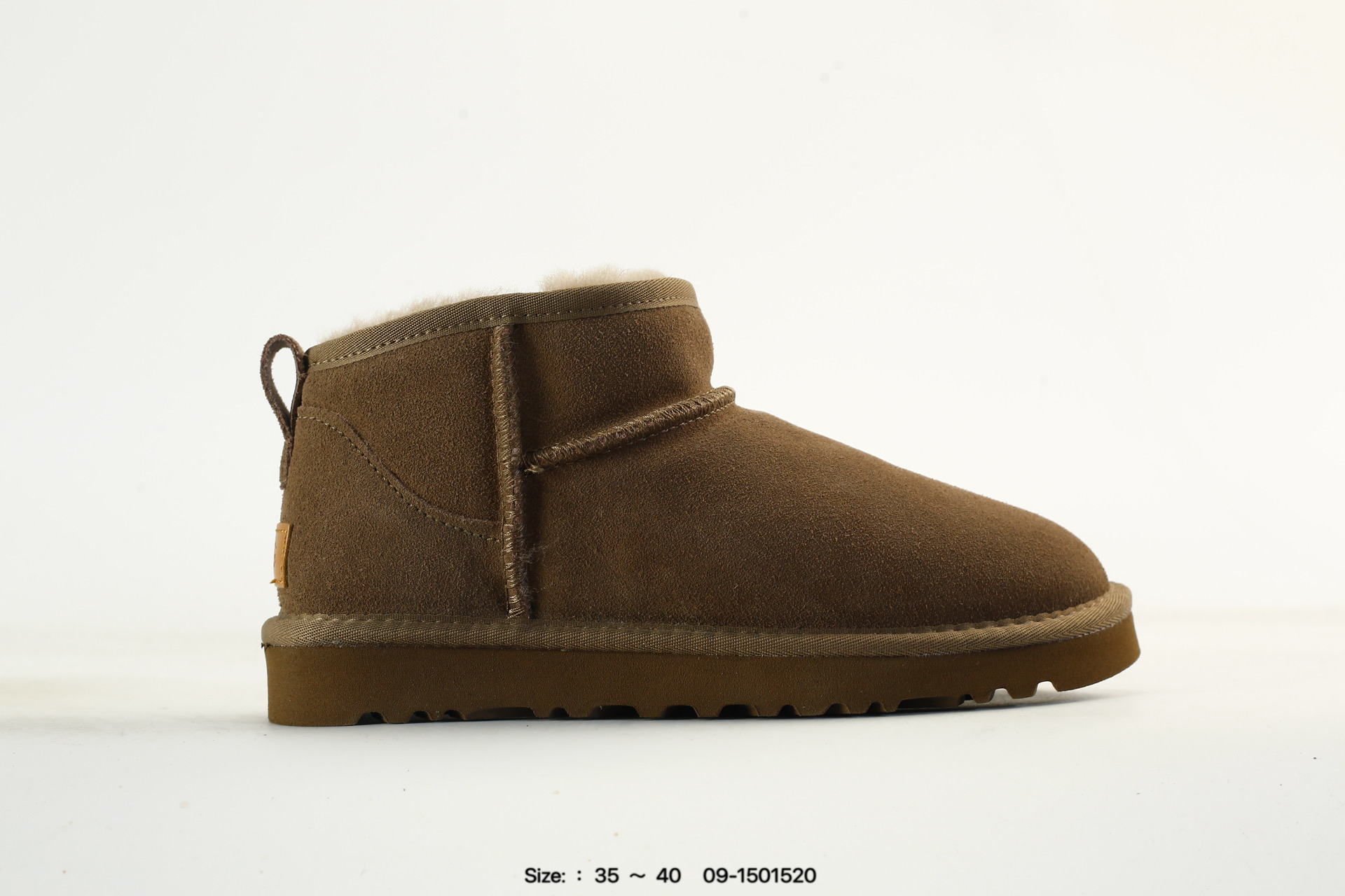 UGG Classic Ultra Mini – 1116109