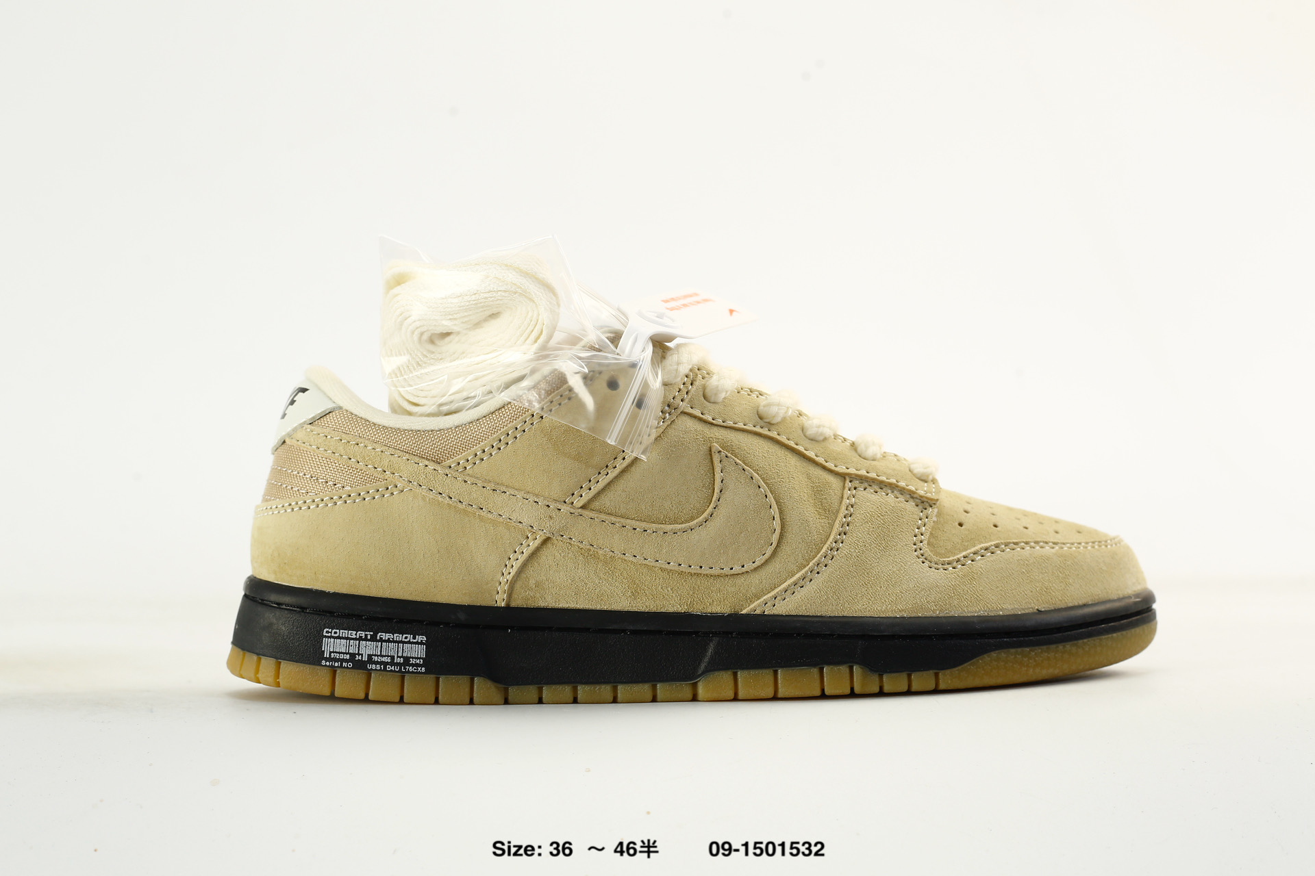 Nike Dunk Low – HJ0367-200