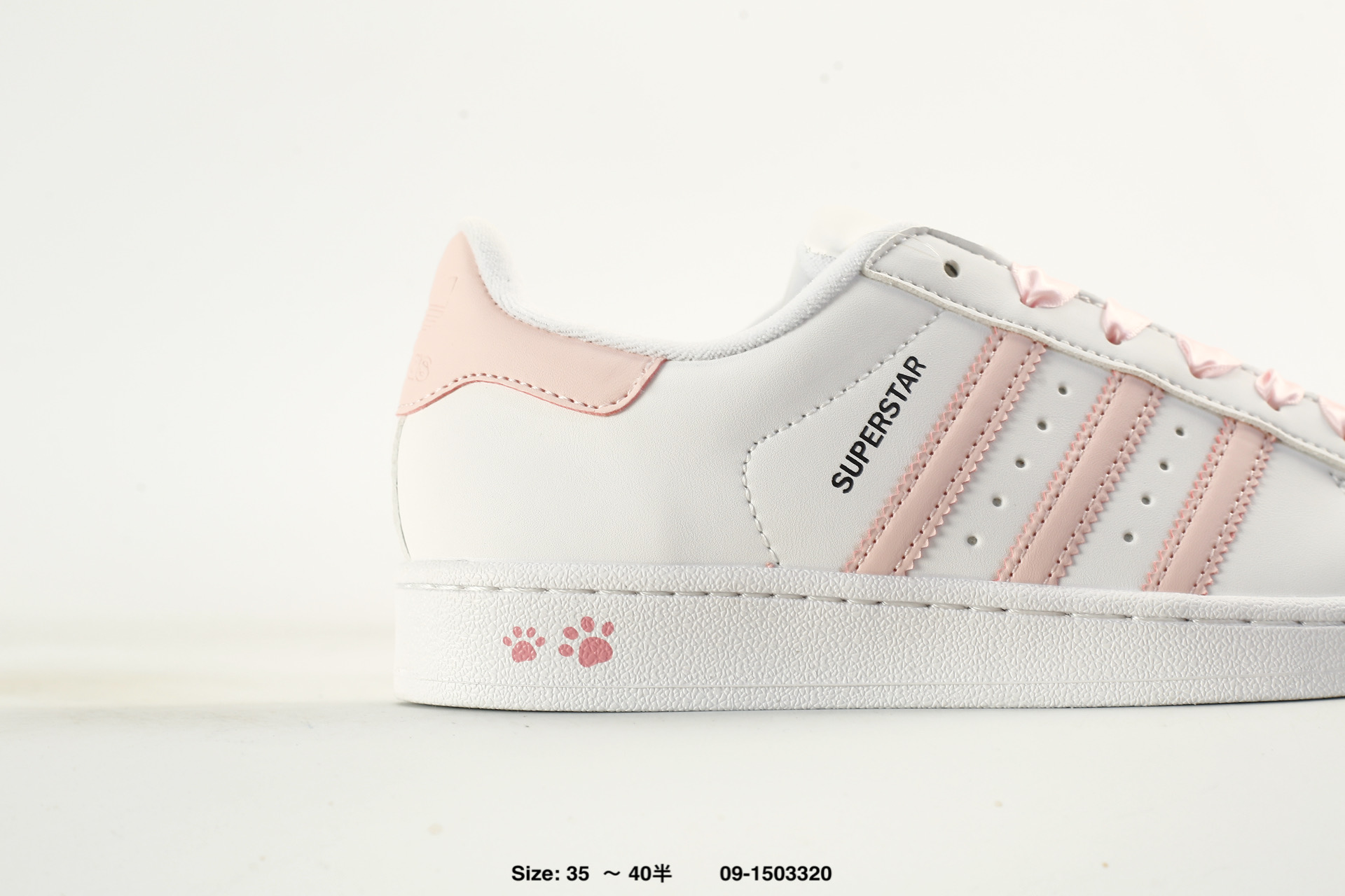 Adidas Originals Superstar – JR7316, photo 2