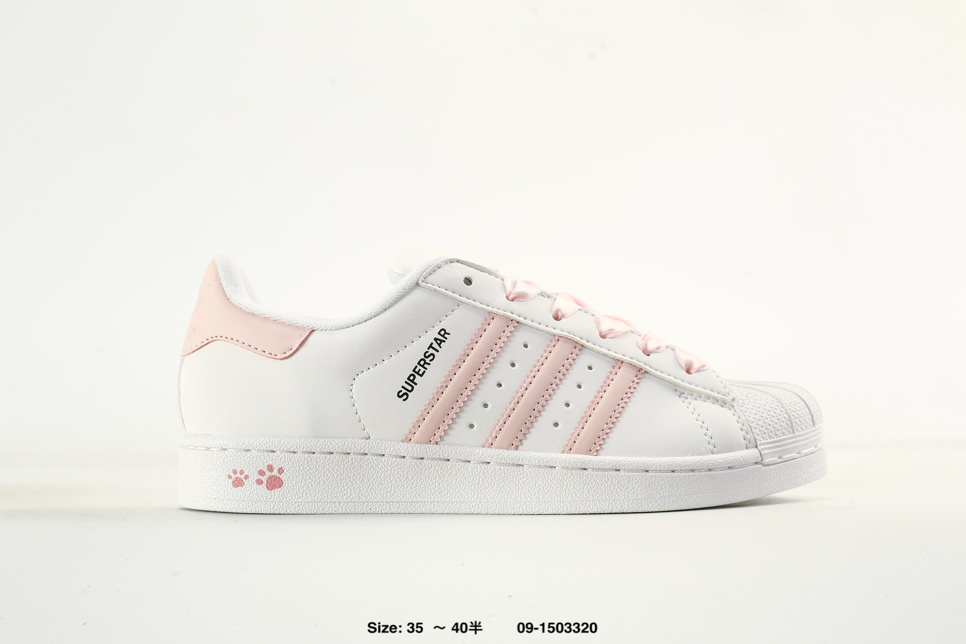 Adidas Originals Superstar – JR7316