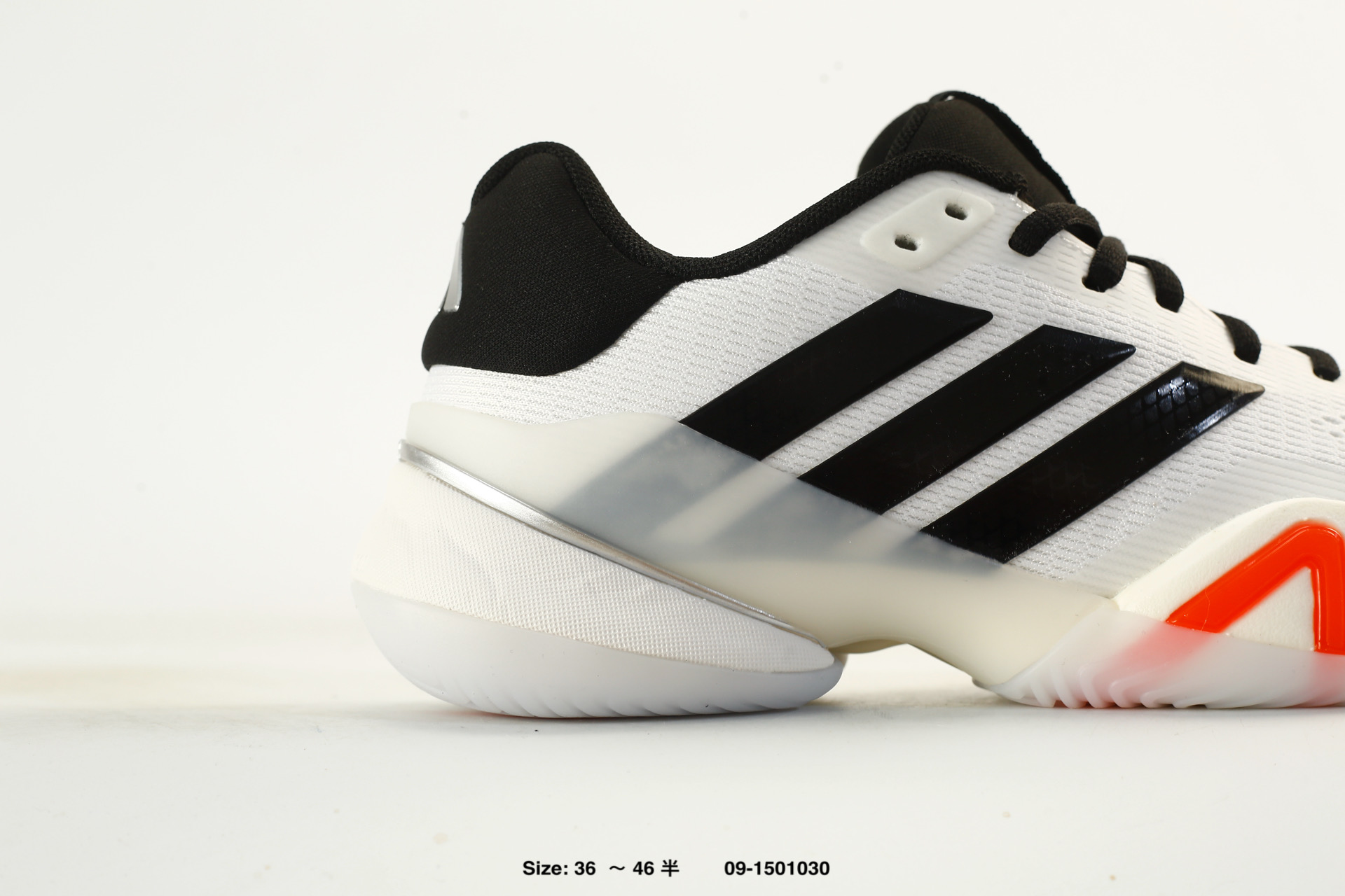 Adidas Barricade 14 M Repetitor Lighttraxion – Kl3438, photo 2