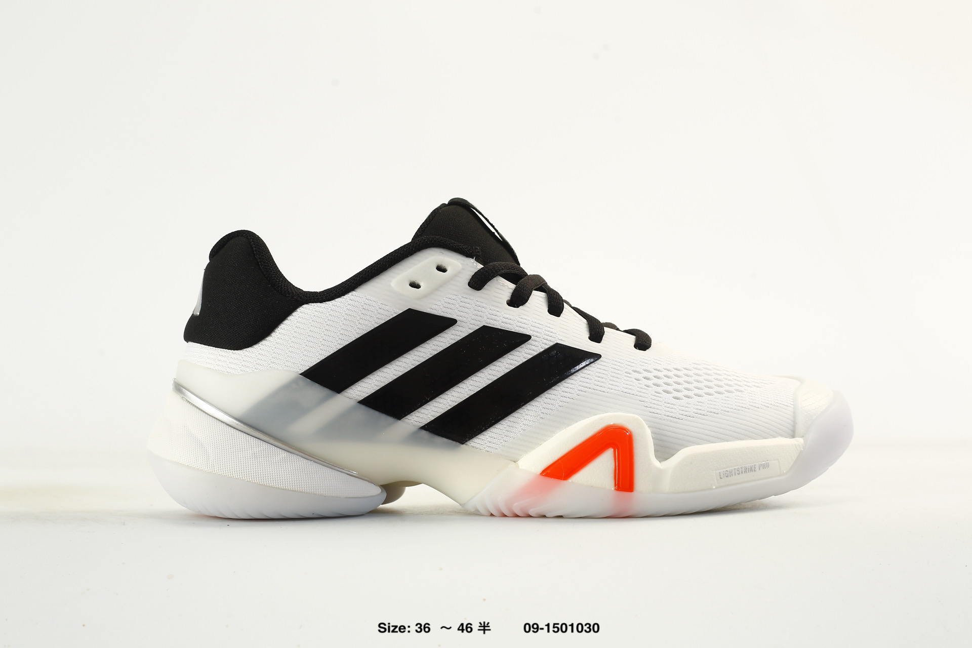 Adidas Barricade 14 M Repetitor Lighttraxion – Kl3438
