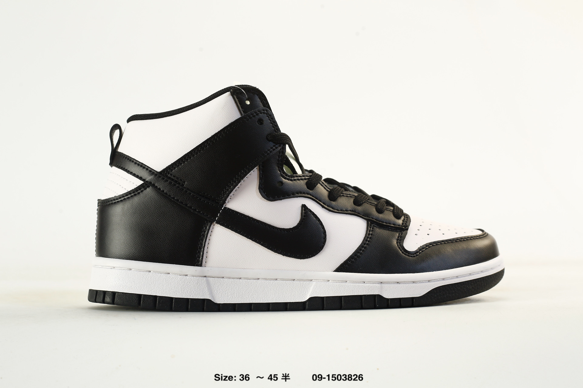 Nike SB DunkHigh Truck It Dunk High