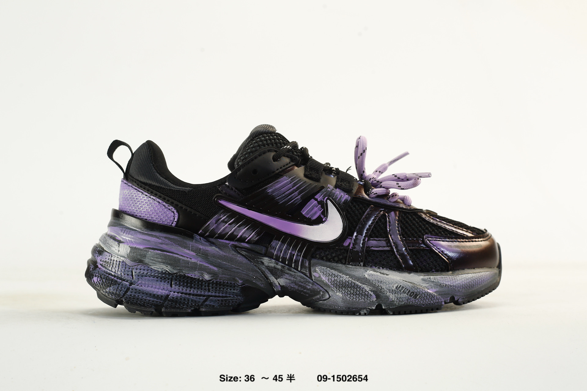 Nike V2K Run – HQ7901-102