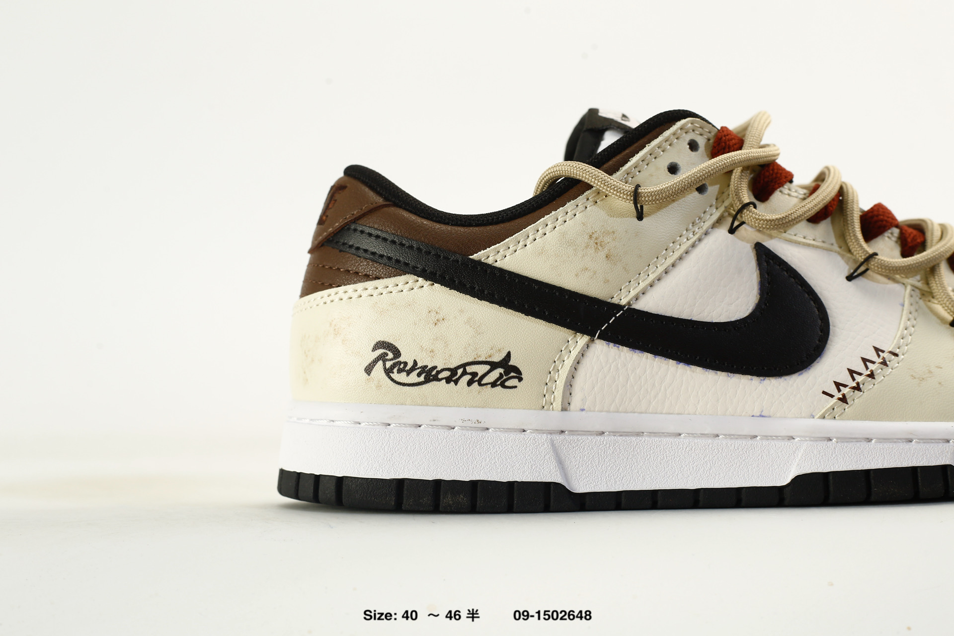 Nike Dunk Low Retro – HF4292-100, photo 2