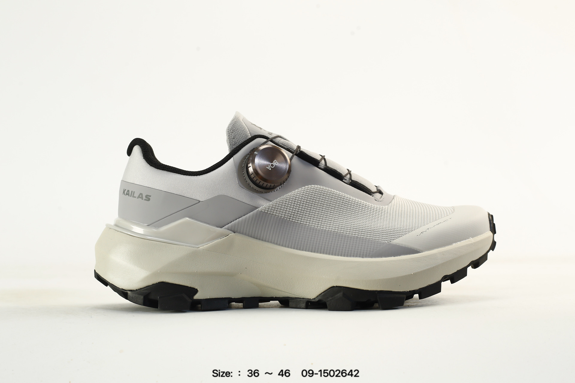 Kailas Vento V – KS2612141