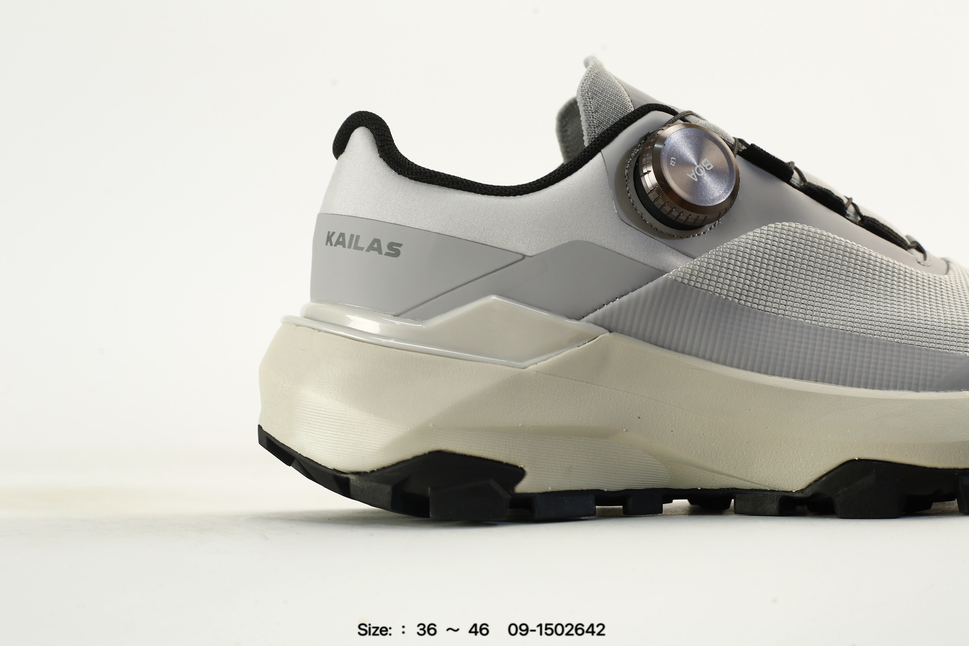 Kailas Vento V – KS2612141, photo 2