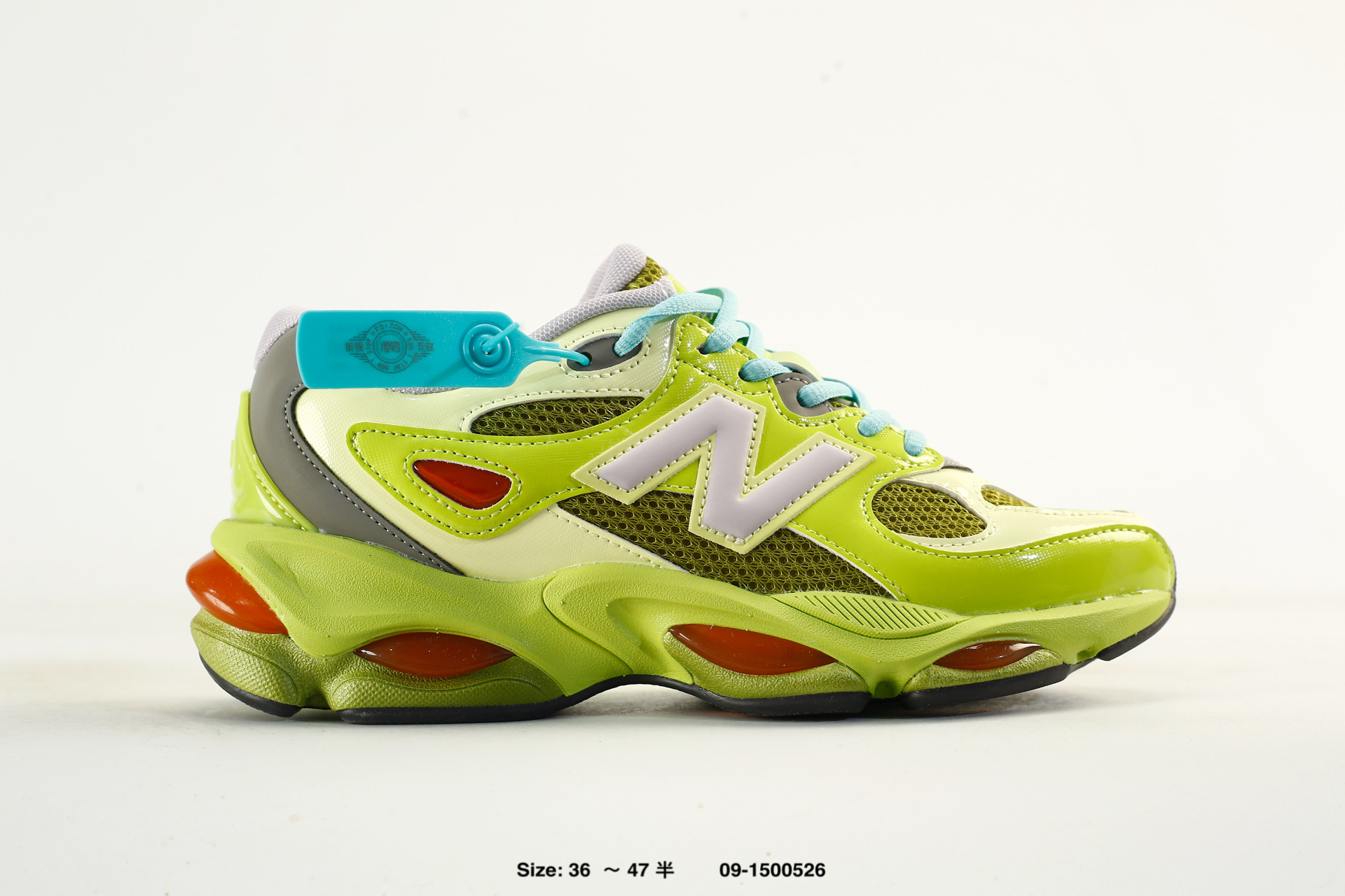 New Balance 983 – U9834EV