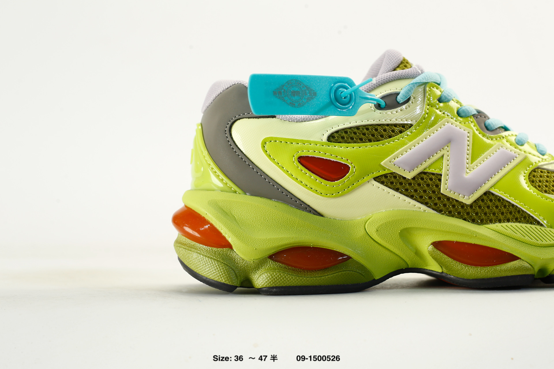 New Balance 983 – U9834EV, photo 2