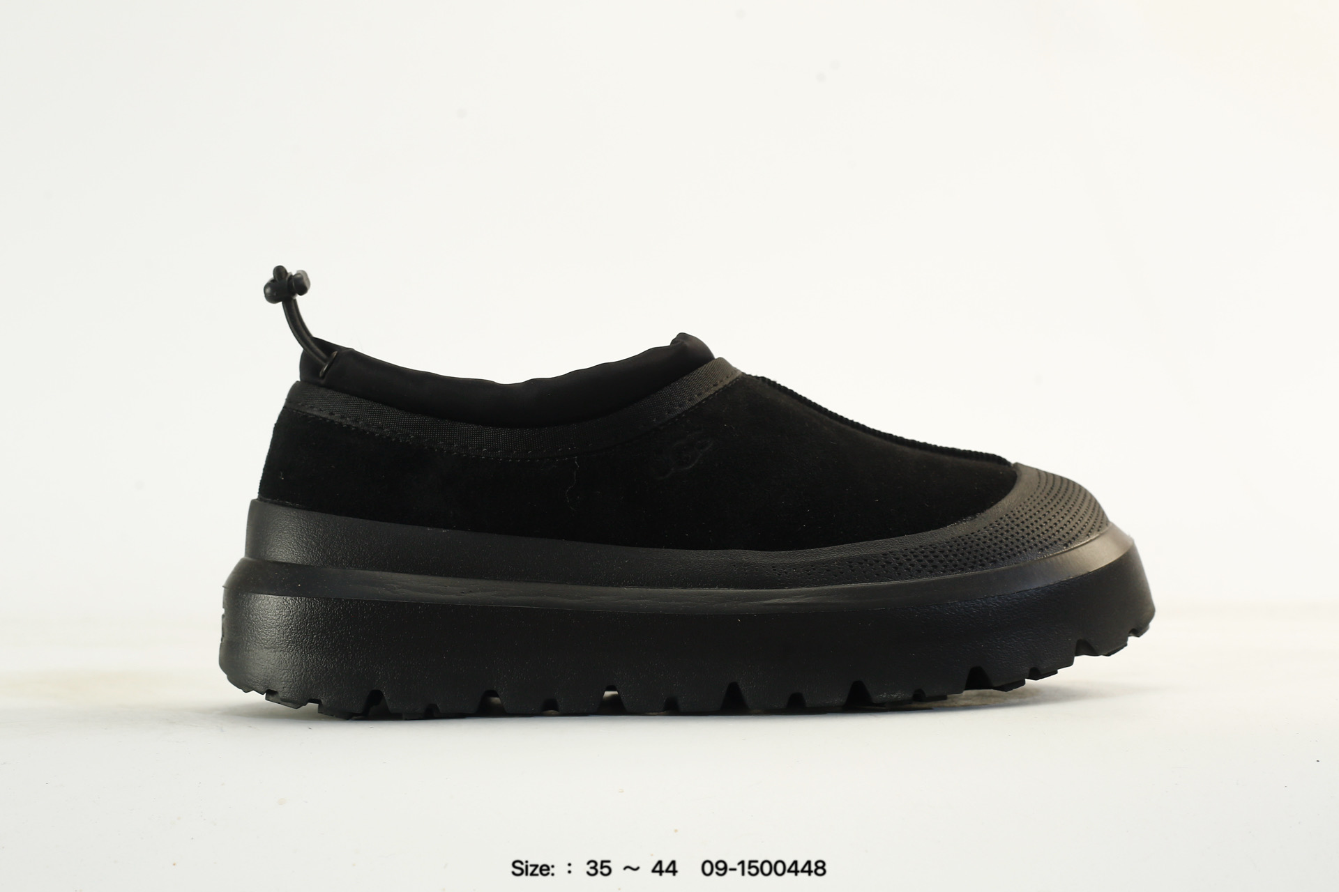 UGG Heritage