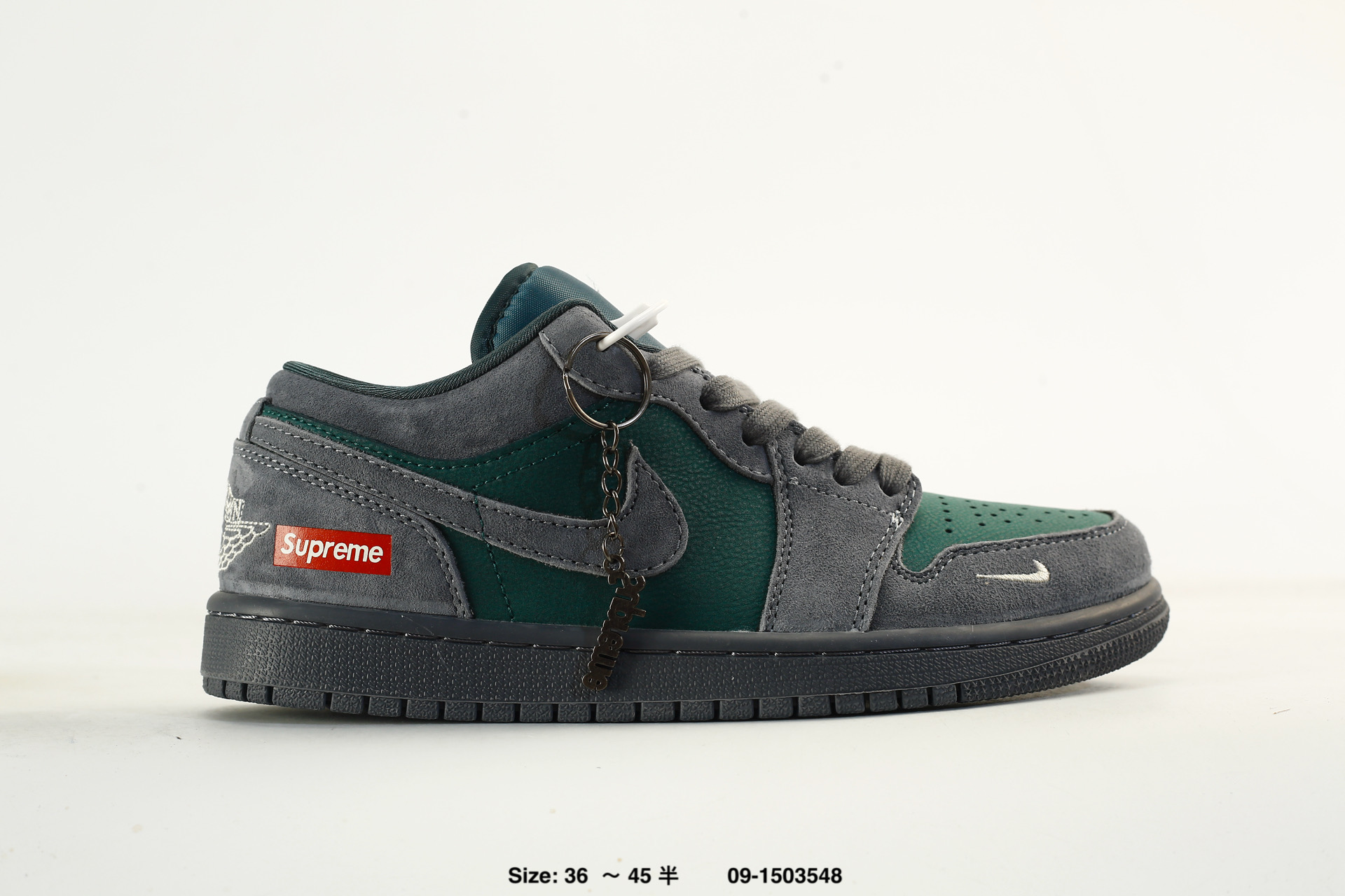 Nike Dunk Low Retro – LS6688-001