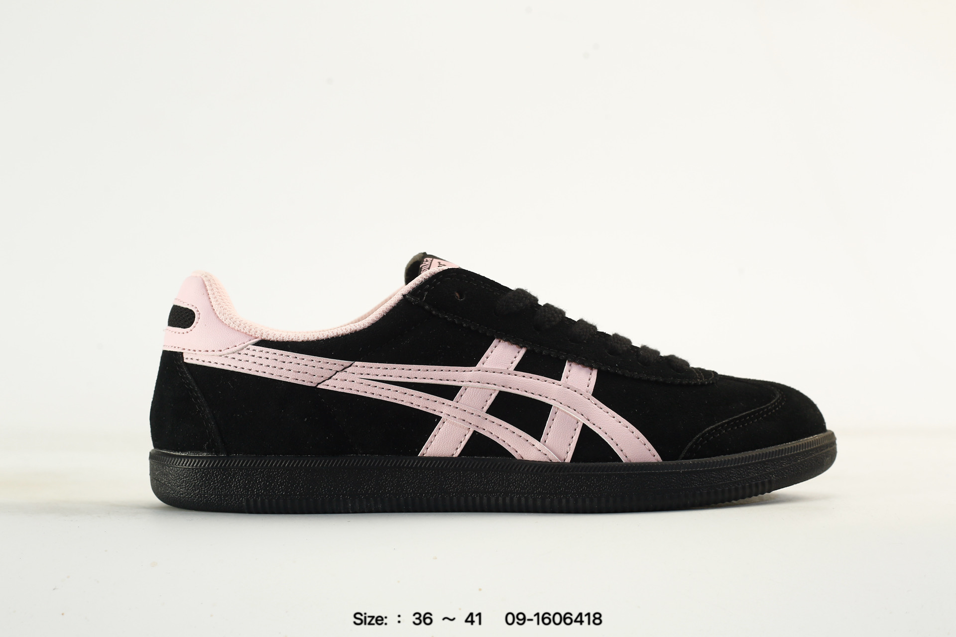 Onitsuka Tiger Tokuten – 1183C532-203