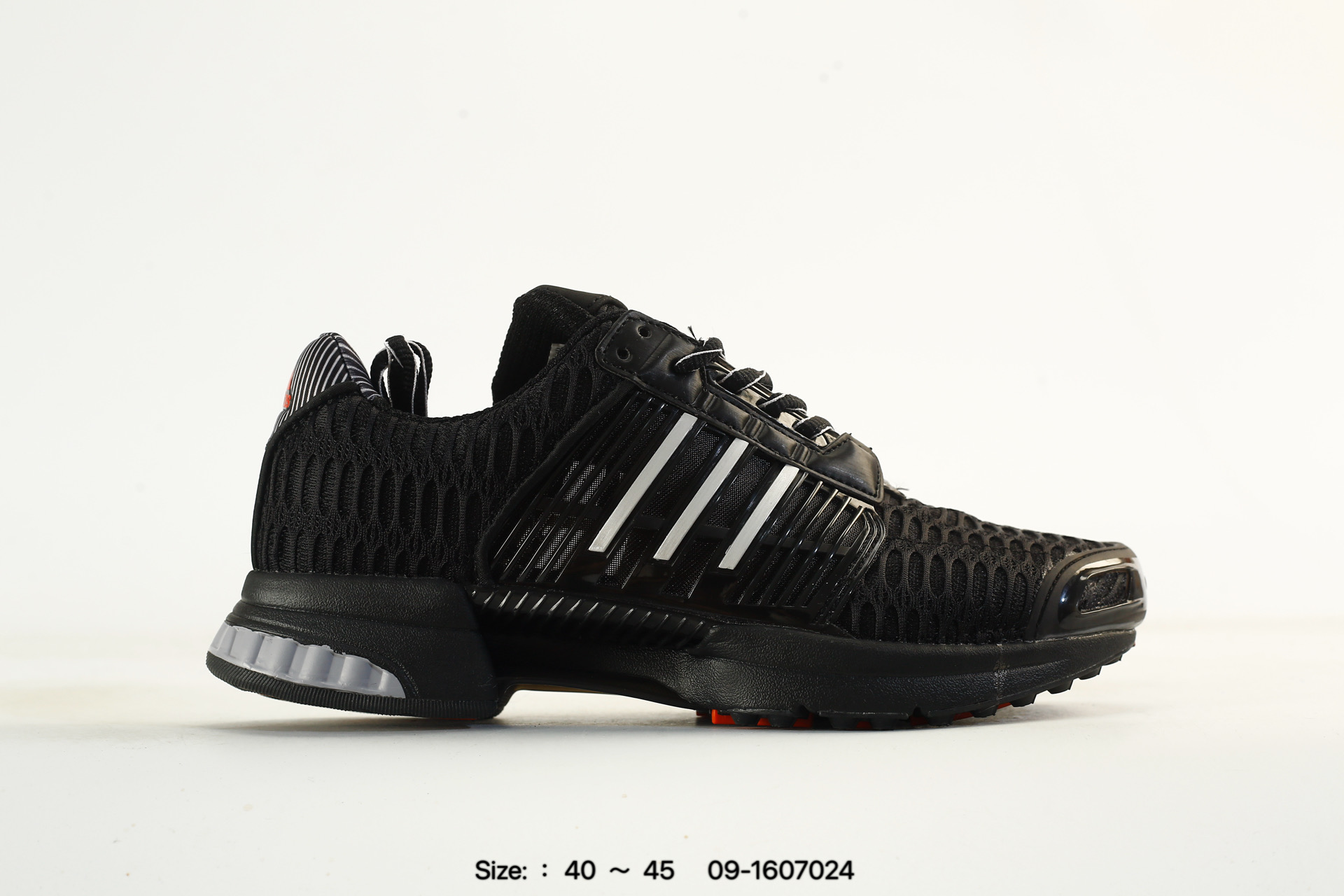 Adidas Climacool 1