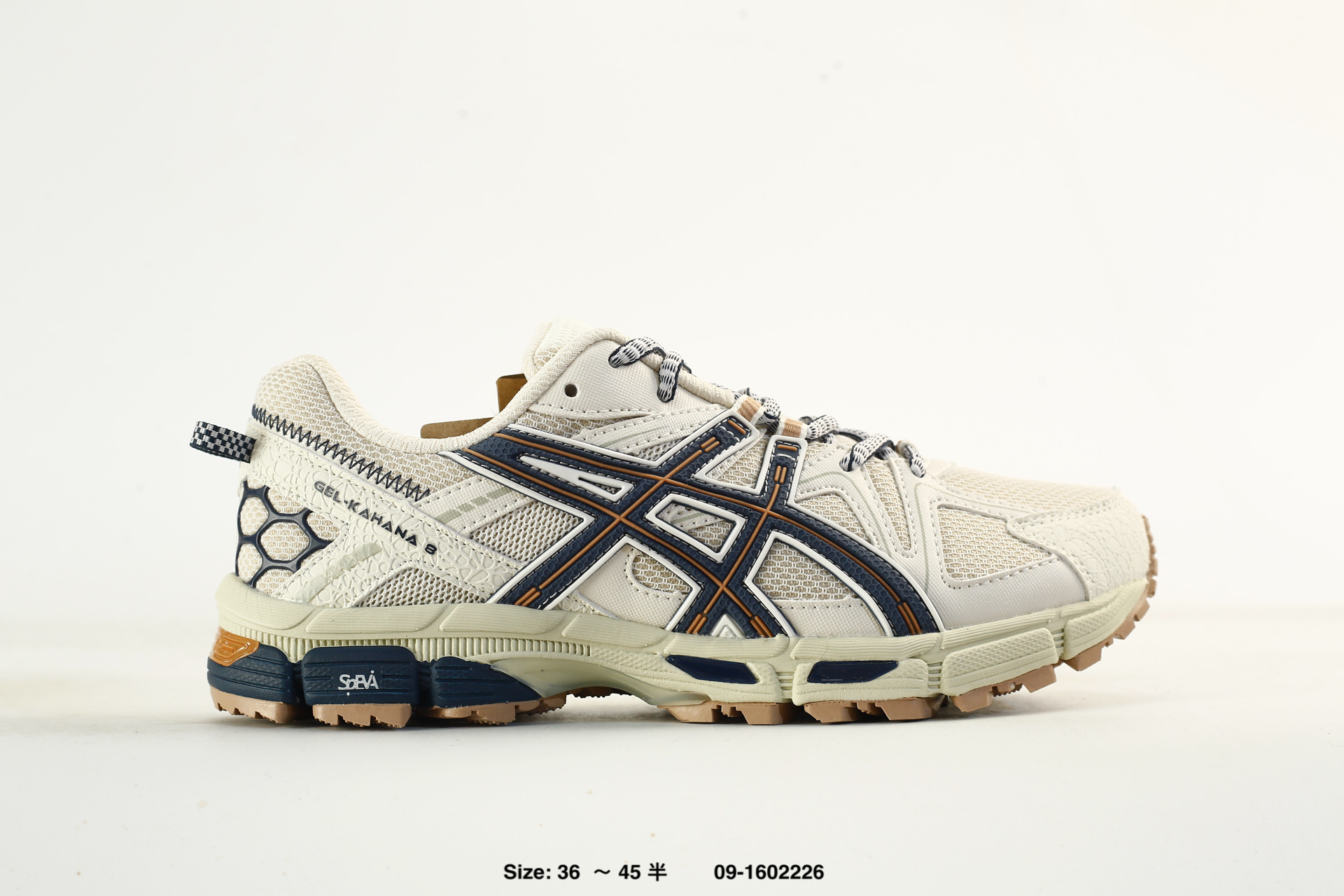 Asics Gel-Kahana 8 Urban Outdoor – 1203B133-025