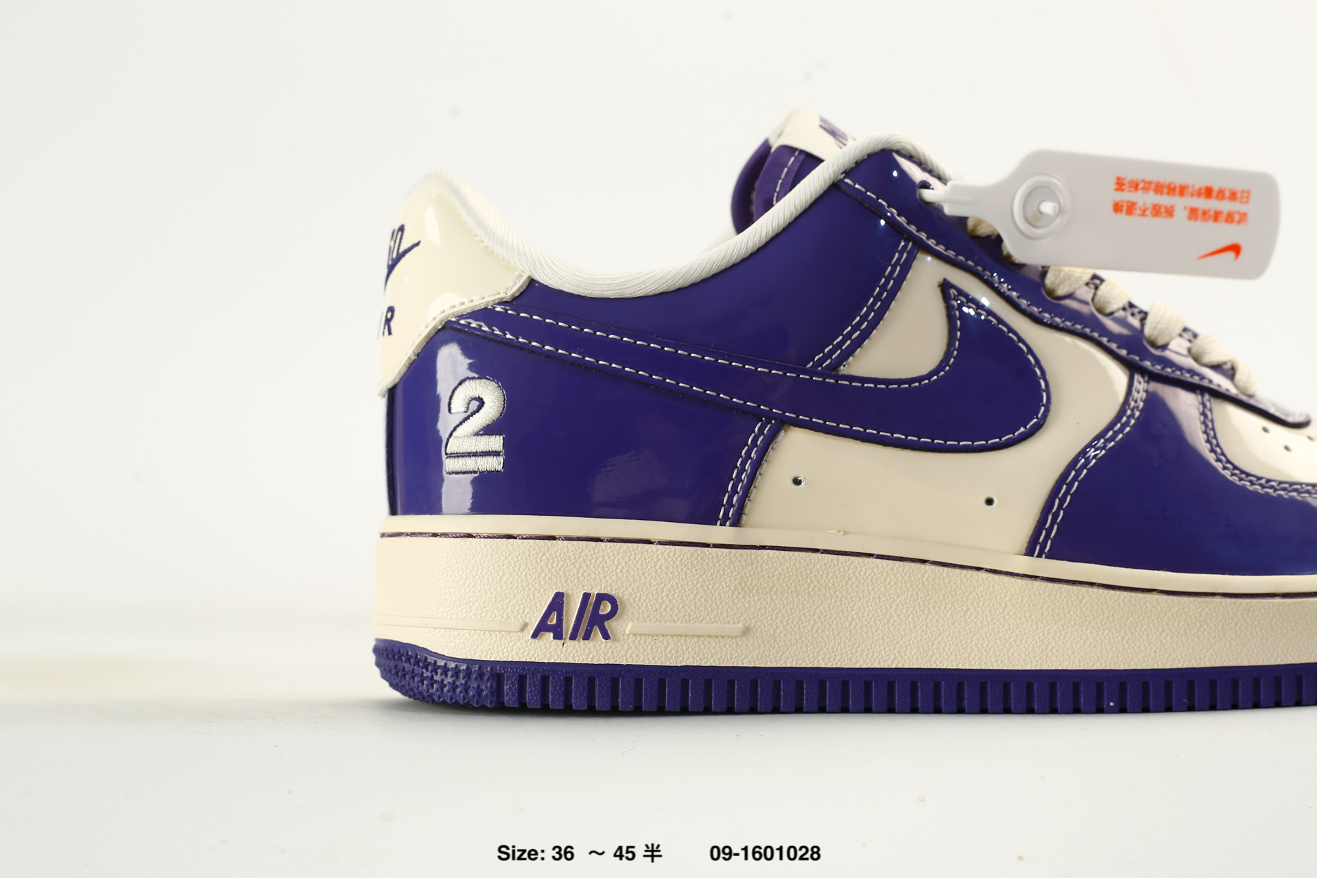 Nike Air Force 1'07 – lO8765-100, photo 2
