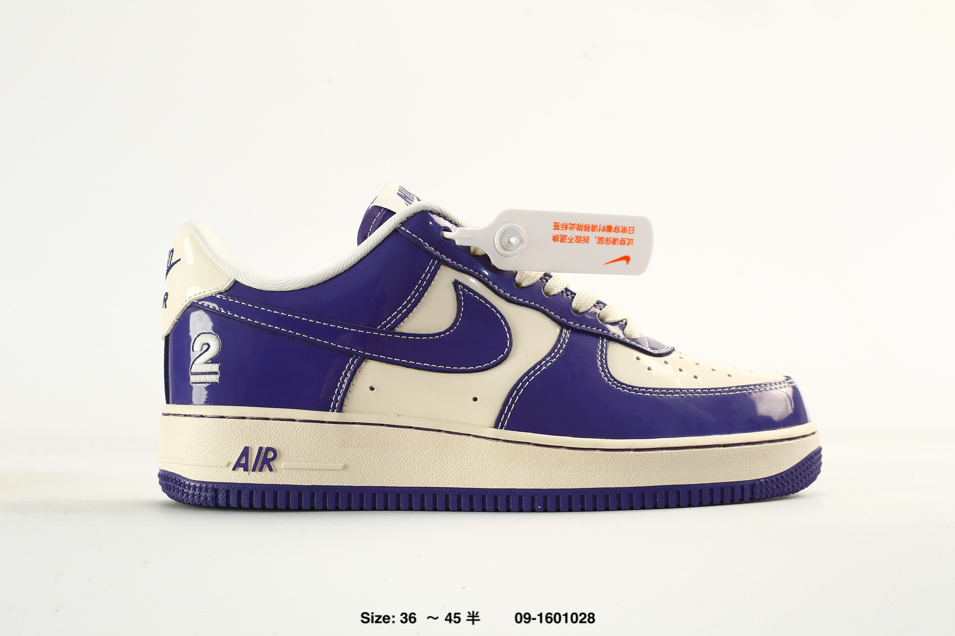 Nike Air Force 1'07 – lO8765-100