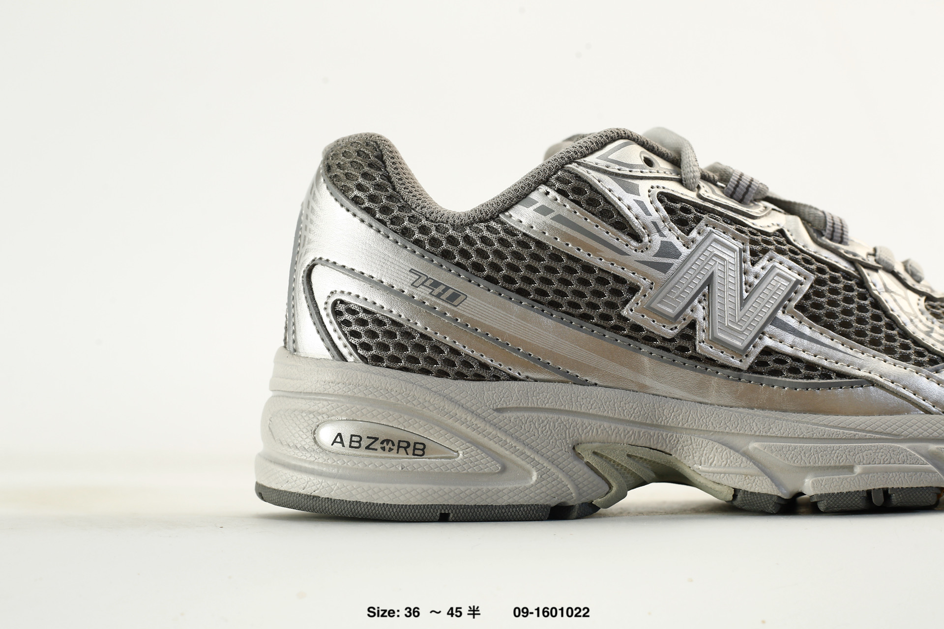 New Balance 740 – CR740MG, photo 2