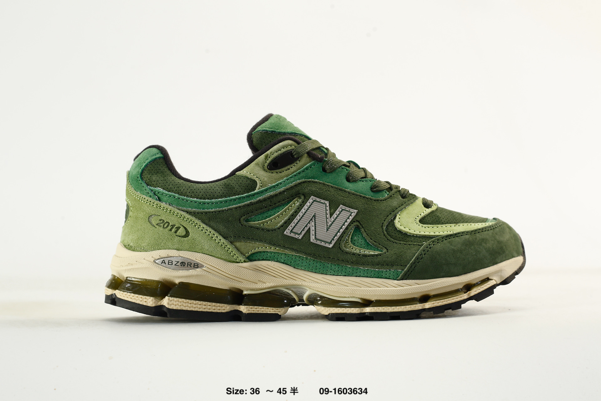 New Balance x Kith NB 2011 Ronnie – U20117ZT