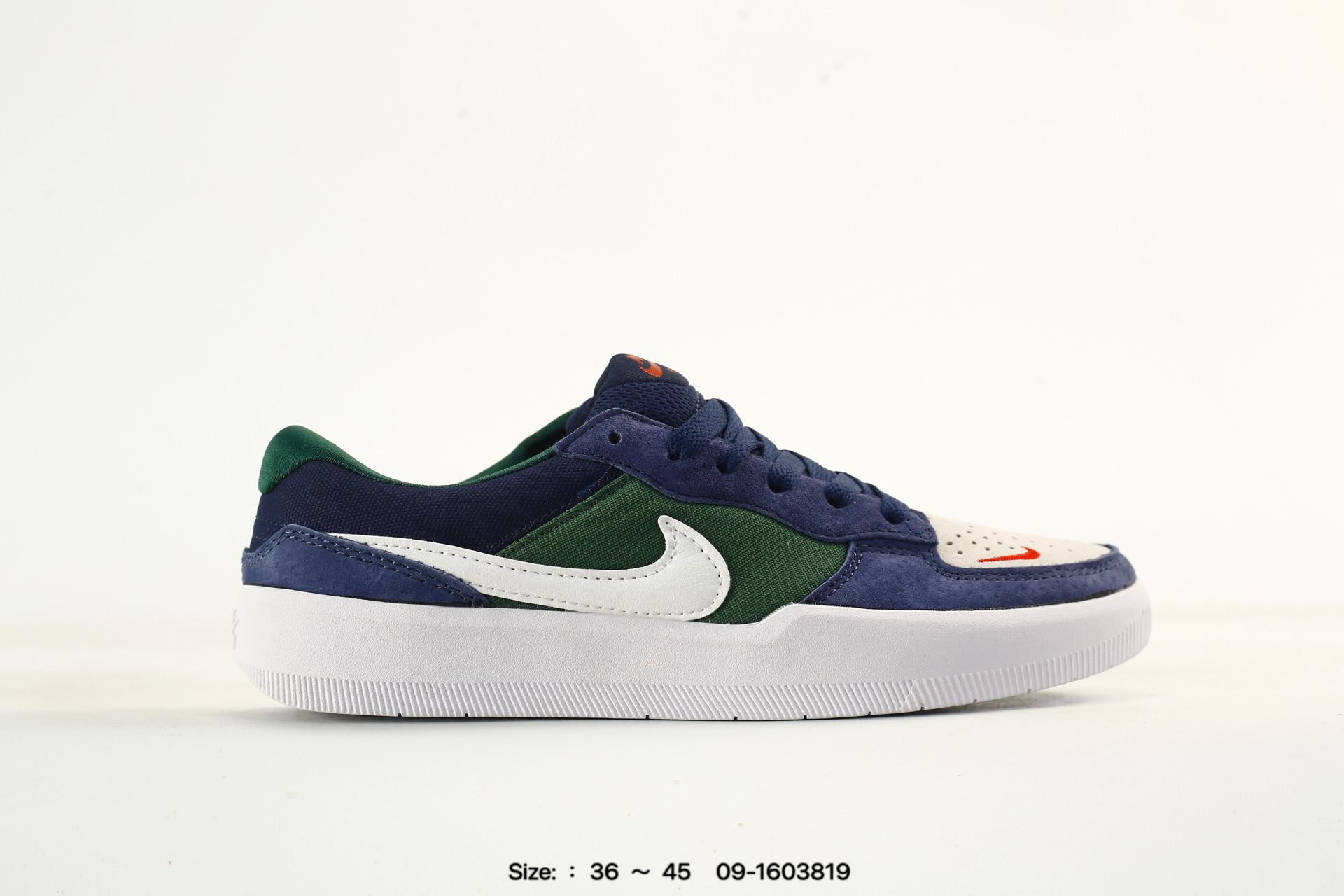 Nike SB Force 58 – DV5477-001