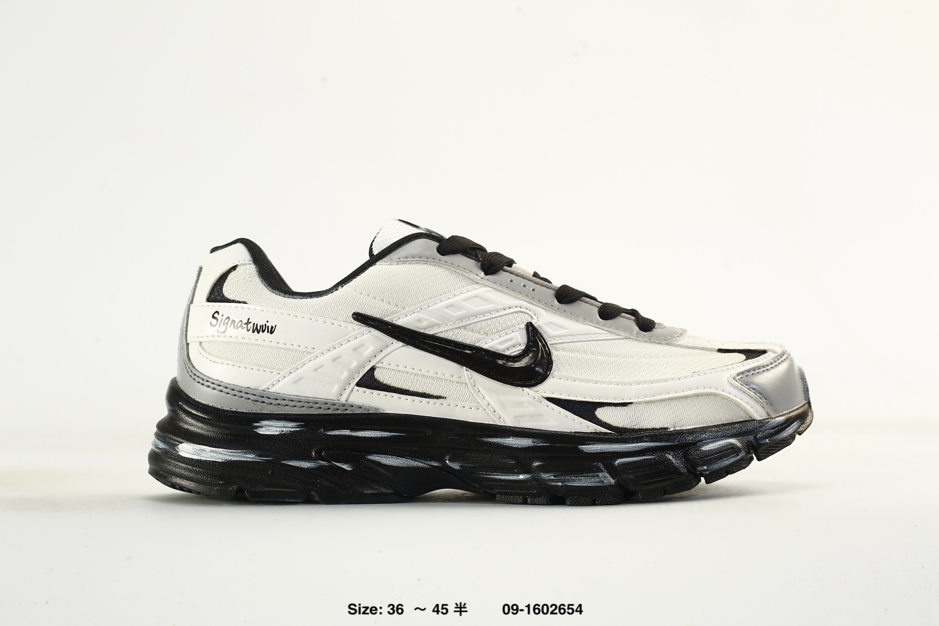Nike Initiator – FQ6873-101