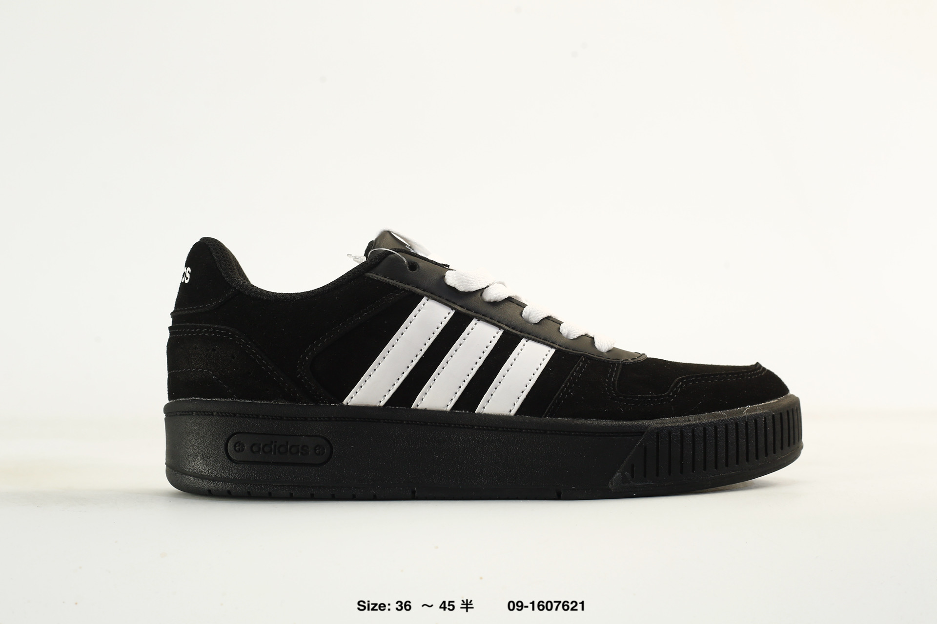 Adidas D-Pad Classic – JH8811