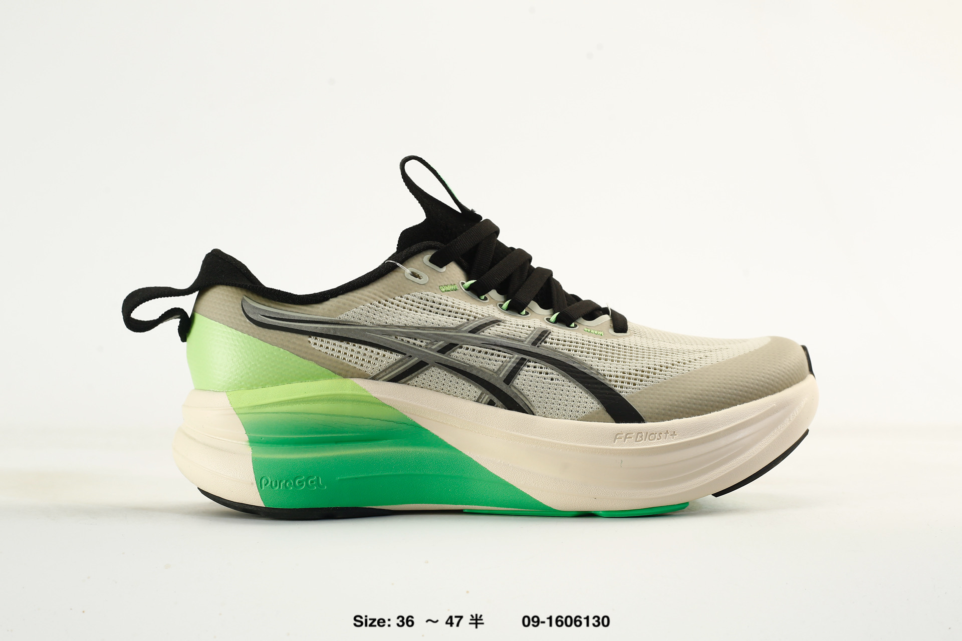 Asics Gel-Nimbus 28 – 1011C267-020