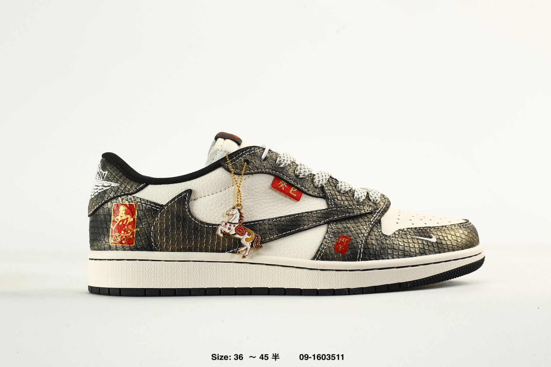Nike Dunk Low Retro AJ1 SB – DS6608-025