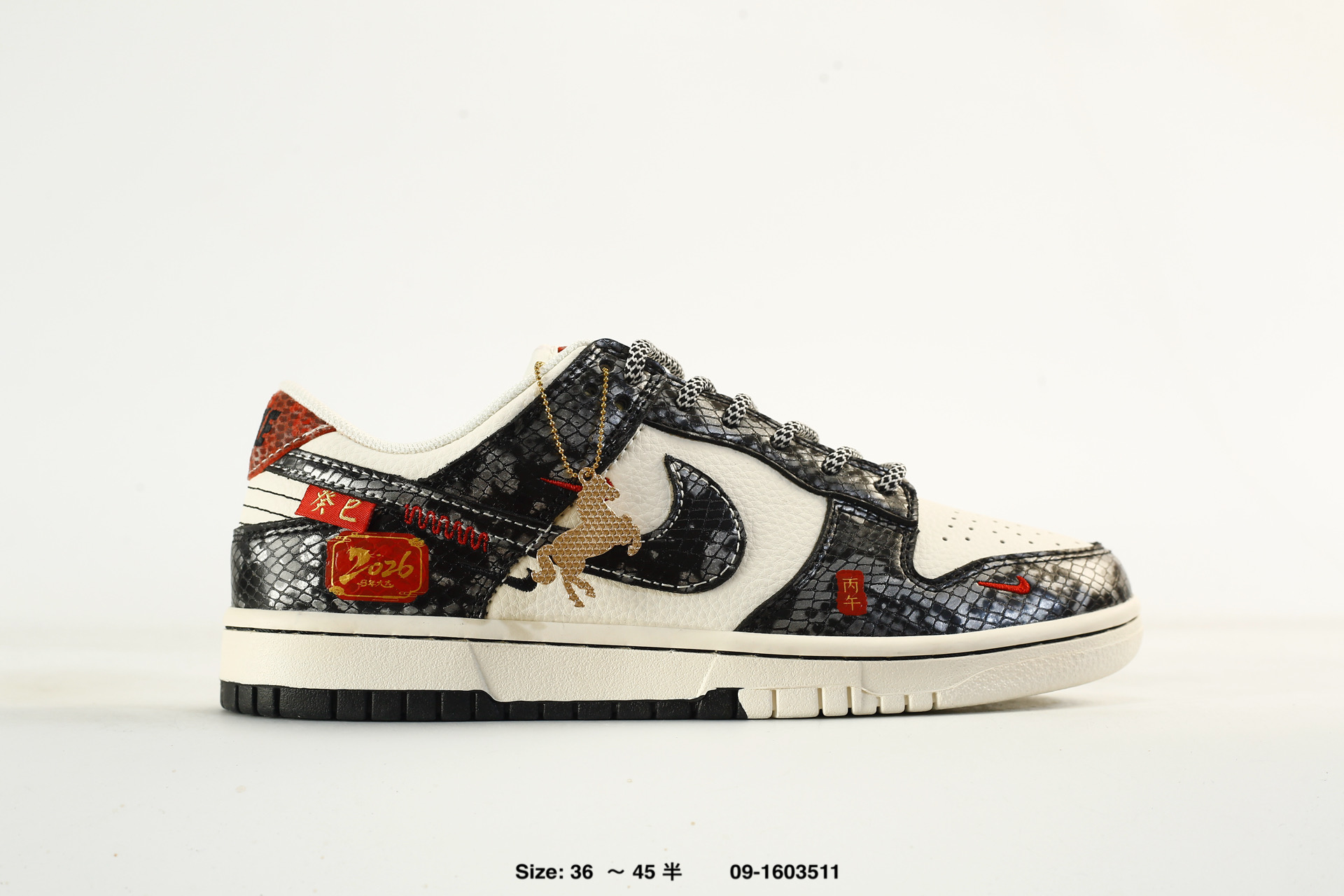 Nike Dunk Low Retro AJ1 SB – DS6608-025, photo 2