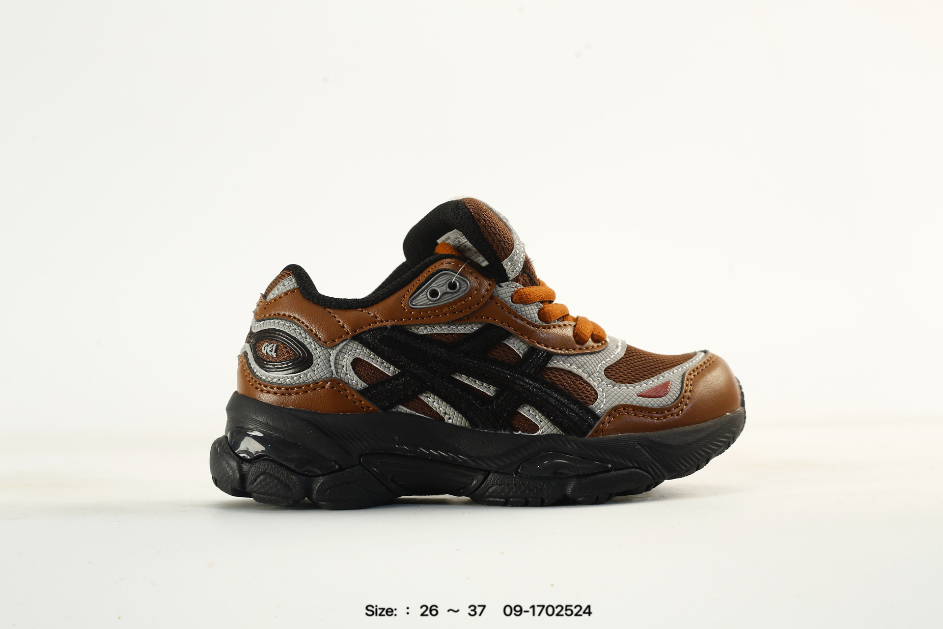 Asics Gel-Nyc 2.0 Ahar – 1203A895-101