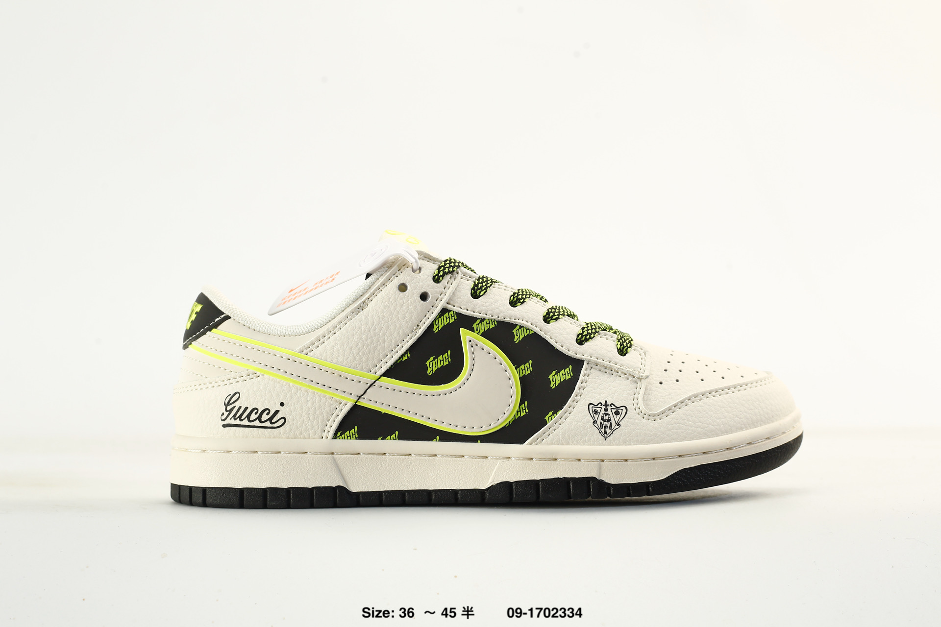 Nike Dunk Low Retro AJ1 SB – DS6608-025, photo 2