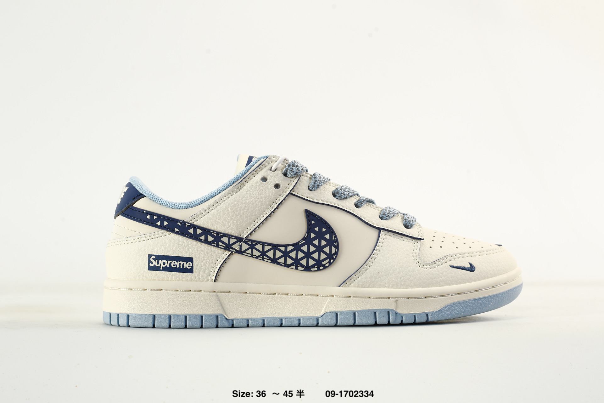 Nike Dunk Low Retro AJ1 SB – DS6608-025