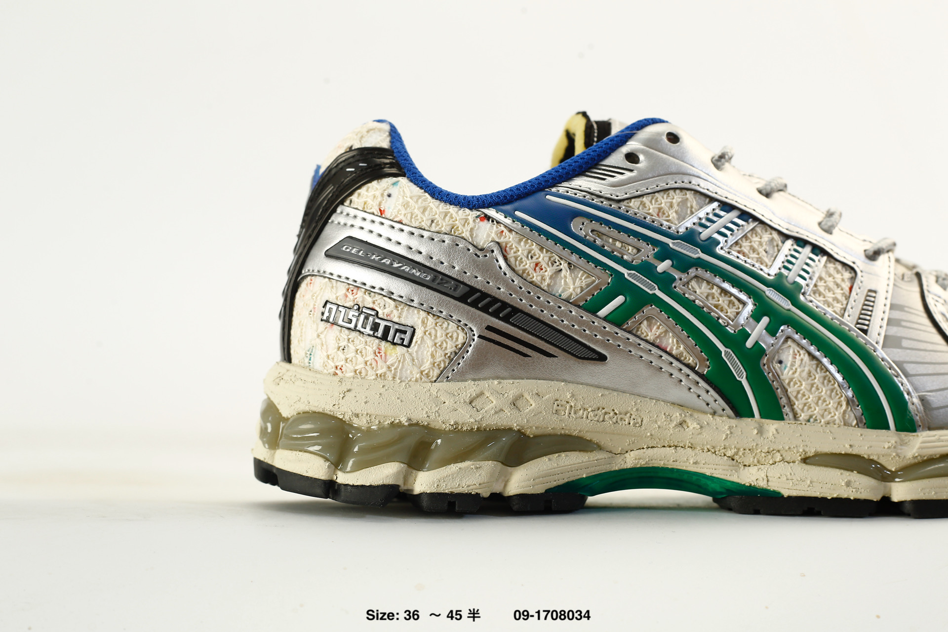 Asics Gel-Kayano 12.1 – 1203A759-101, photo 2
