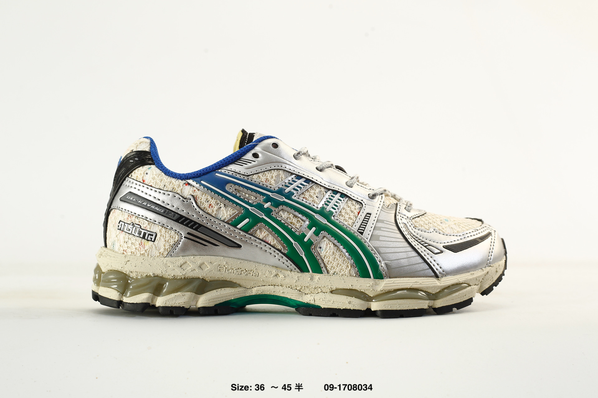 Asics Gel-Kayano 12.1 – 1203A759-101