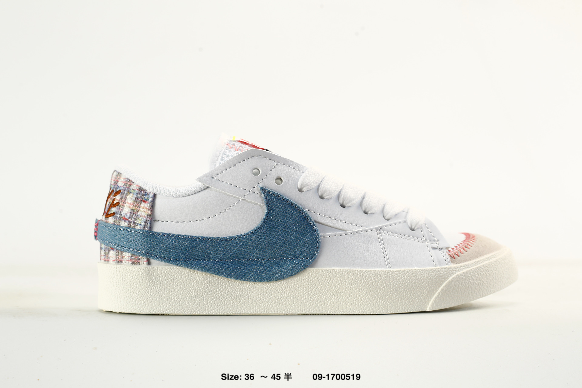 Nike Blazer Low'77 Jumbo – DQ2158-101