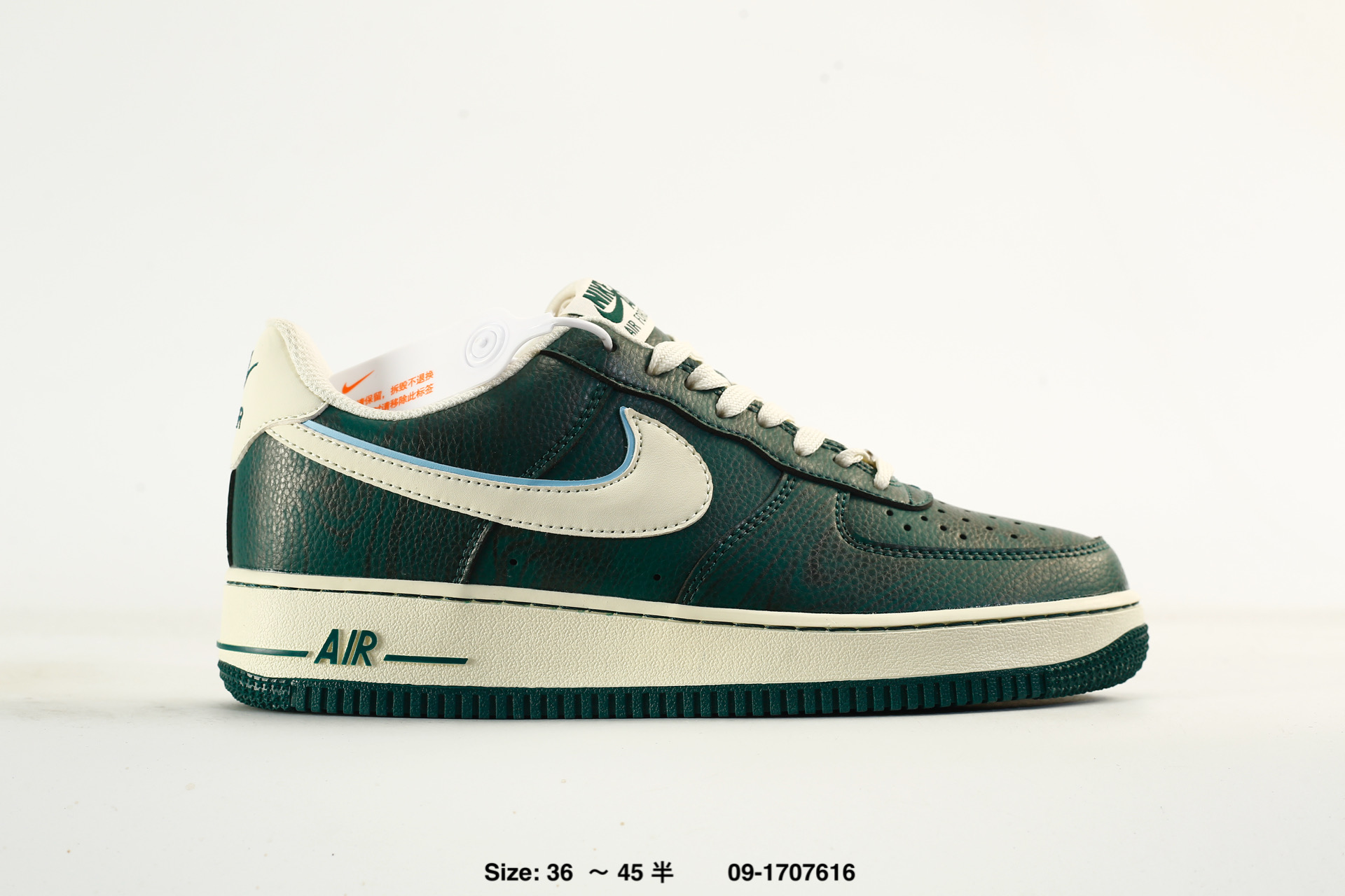 Nike Air Force 1'07 LV8 – DD8959-100, photo 2