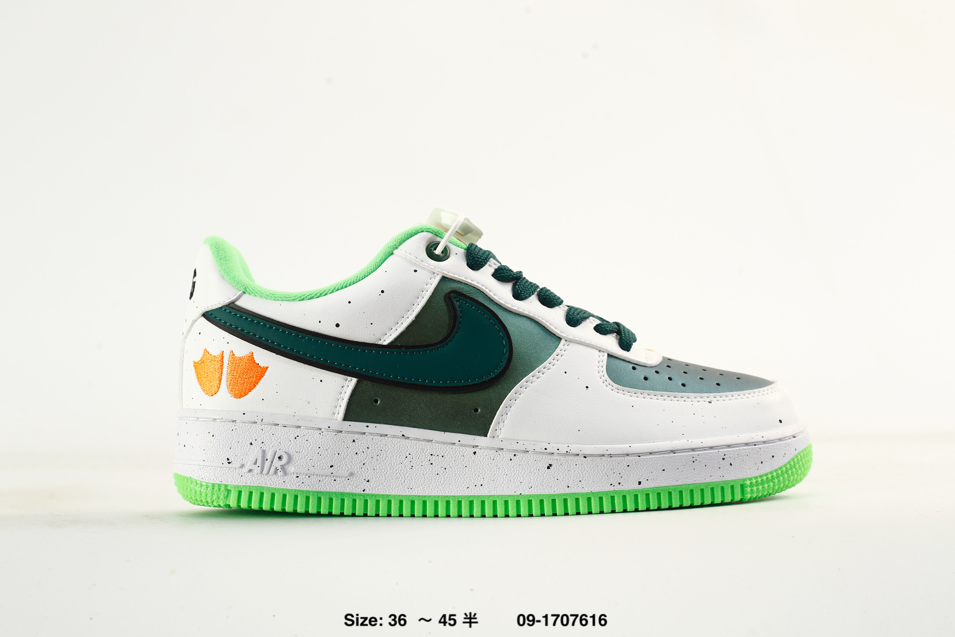 Nike Air Force 1'07 LV8 – DD8959-100