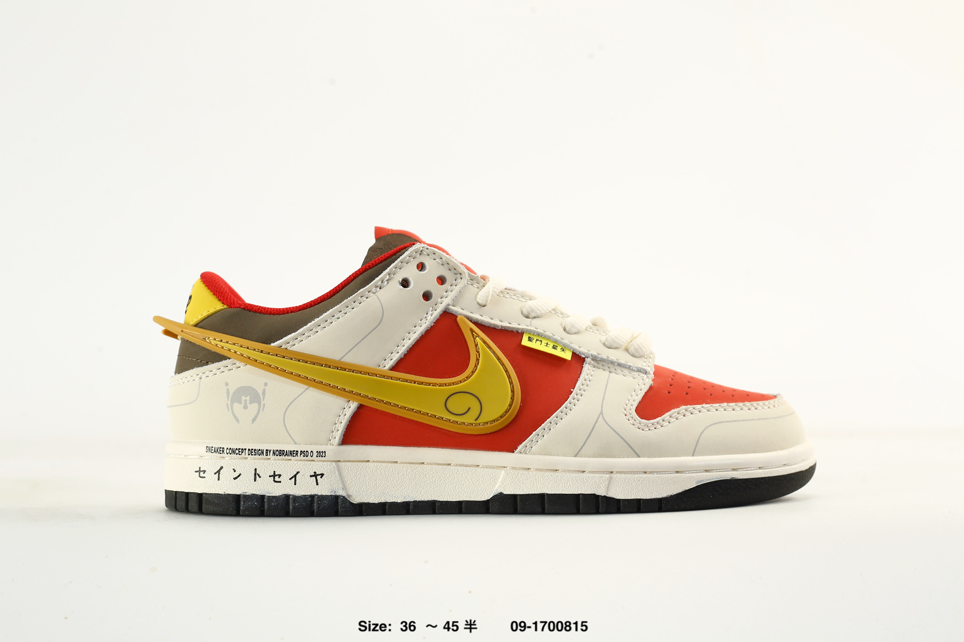 Nike SB Dunk Low ZD2356-155