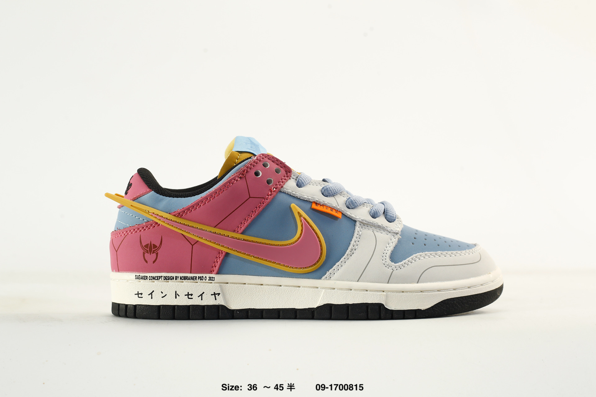 Nike SB Dunk Low ZD2356-155, photo 2