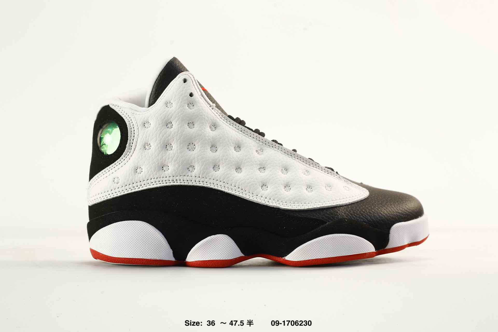 Nike Air Jordan 13 AJ13 – 414571-102